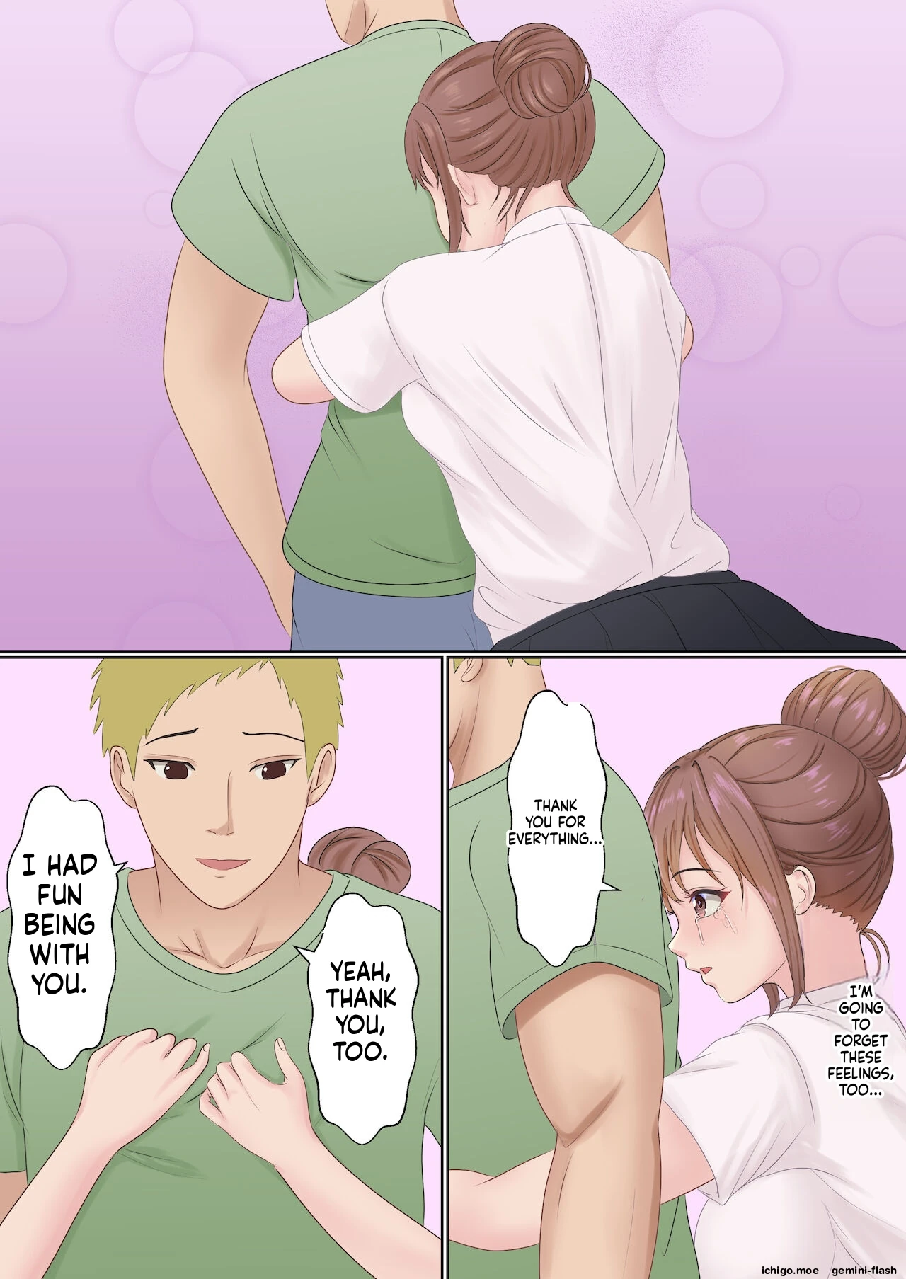 Boku no Kanojo ga Aniki to, Sex shinai to Derenai Heya ni Tojikomerareta page 98