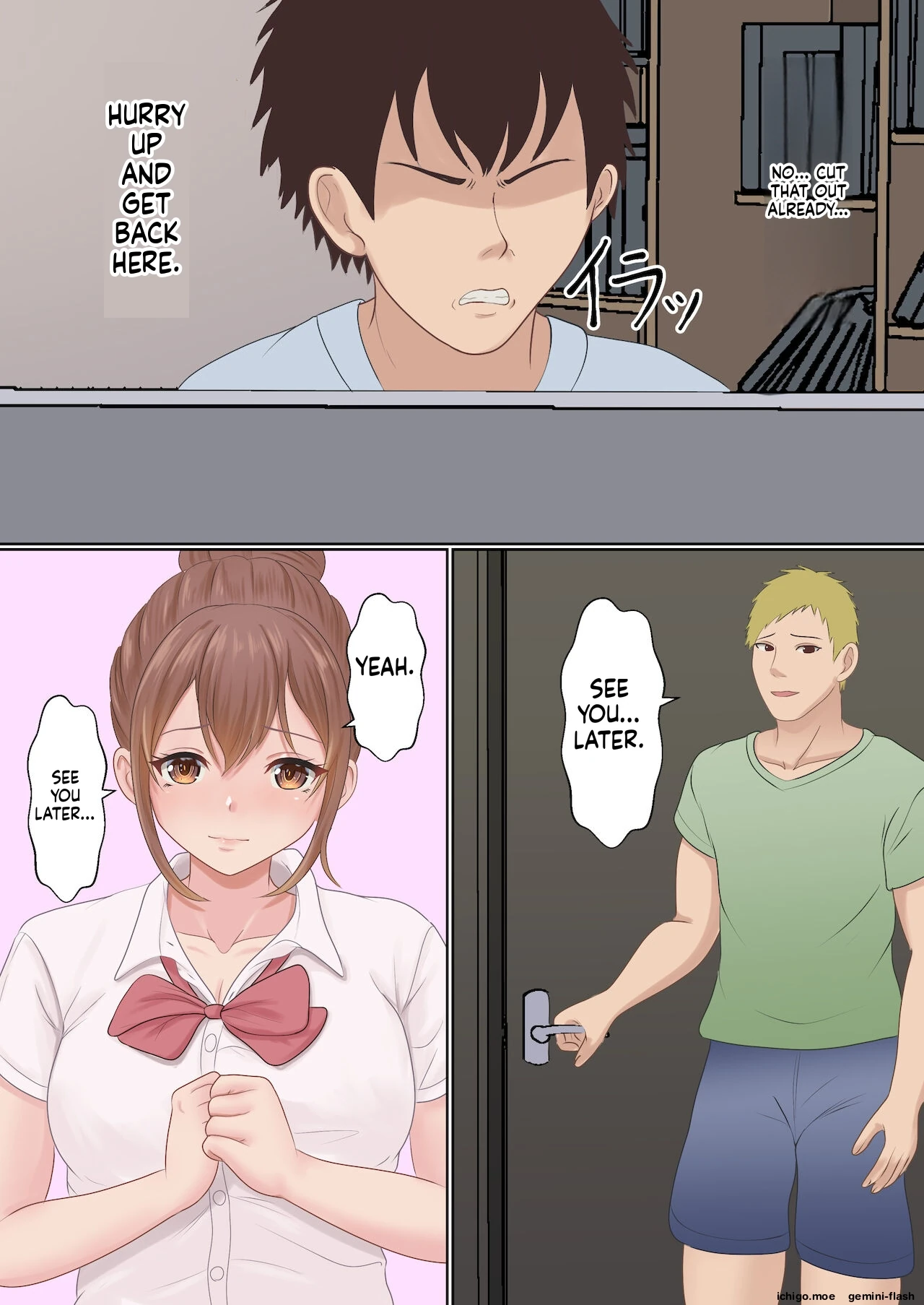 Boku no Kanojo ga Aniki to, Sex shinai to Derenai Heya ni Tojikomerareta page 99