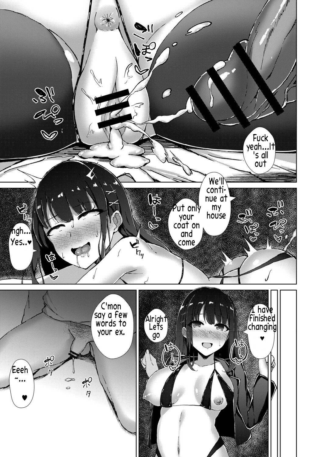 Boku no Kanojo o Netorasete Mita page 23