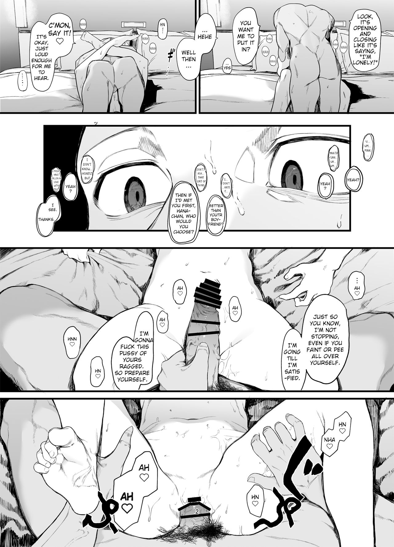 Boku no Kanojo to Sex Shite Kudasai 2 page 3