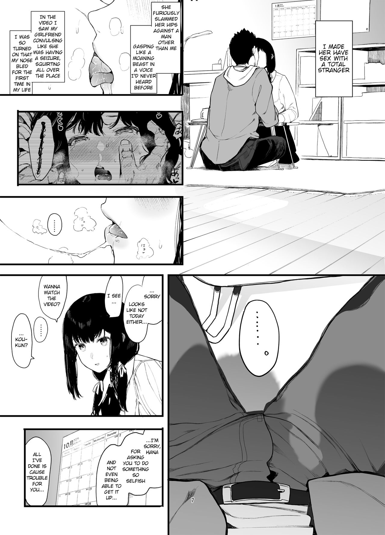 Boku no Kanojo to Sex Shite Kudasai 2 page 8