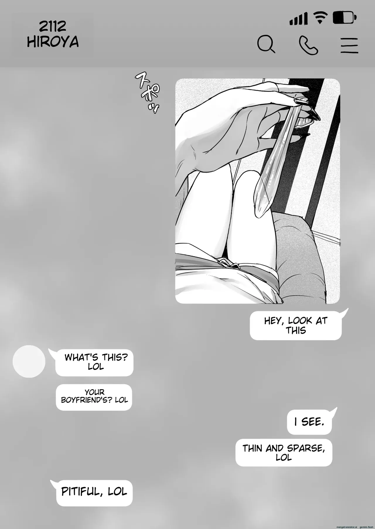 Boku no Kanojo wa, Boku to wa Sex Shitakunai page 16