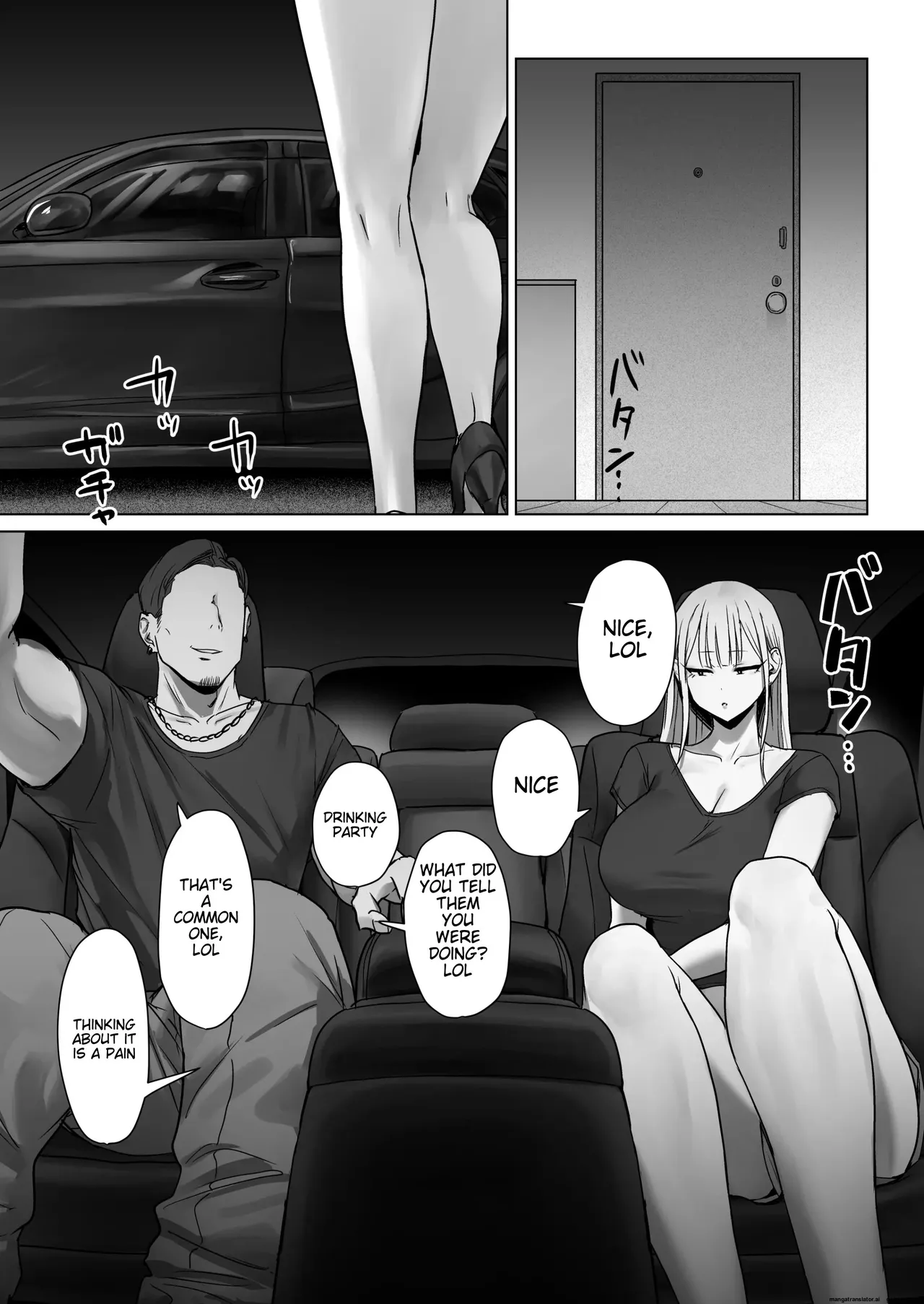 Boku no Kanojo wa, Boku to wa Sex Shitakunai page 20