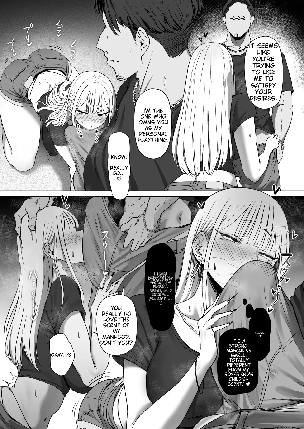 Boku no Kanojo wa, Boku to wa Sex Shitakunai page 24