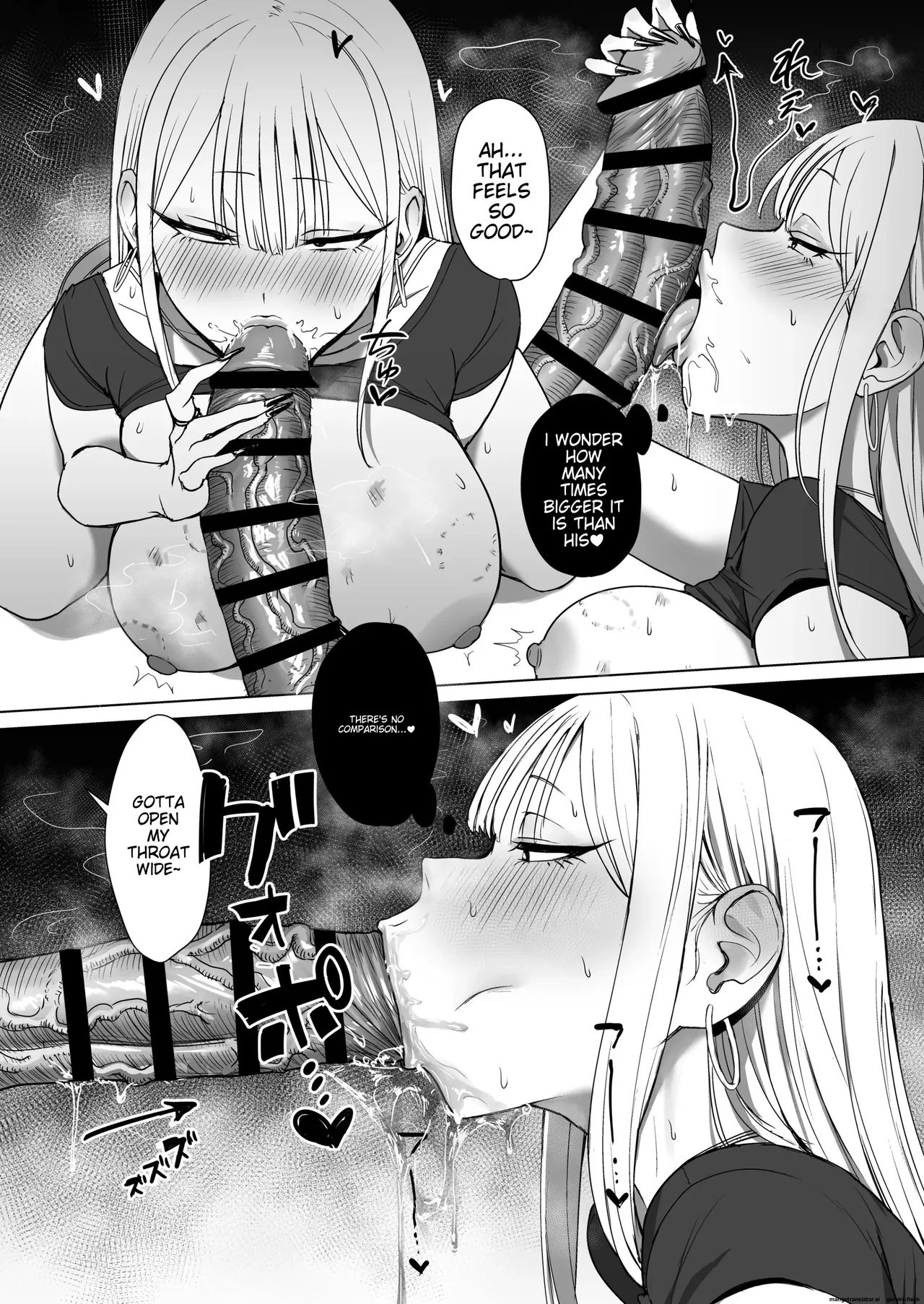 Boku no Kanojo wa, Boku to wa Sex Shitakunai page 26