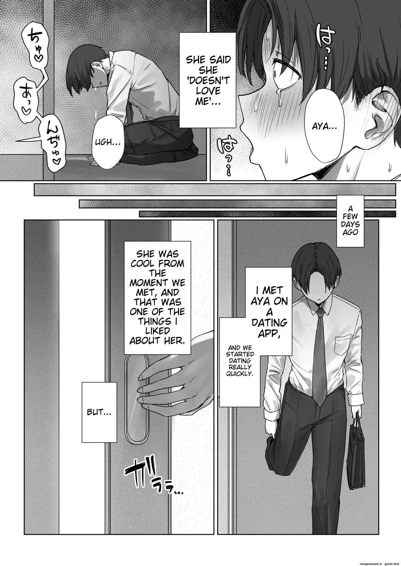 Boku no Kanojo wa, Boku to wa Sex Shitakunai page 3