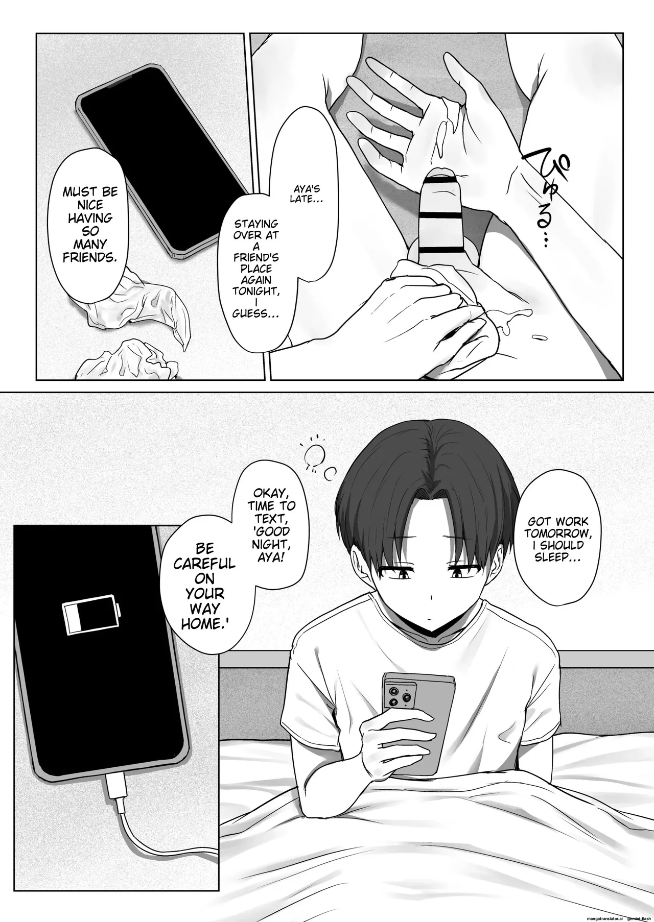 Boku no Kanojo wa, Boku to wa Sex Shitakunai page 39