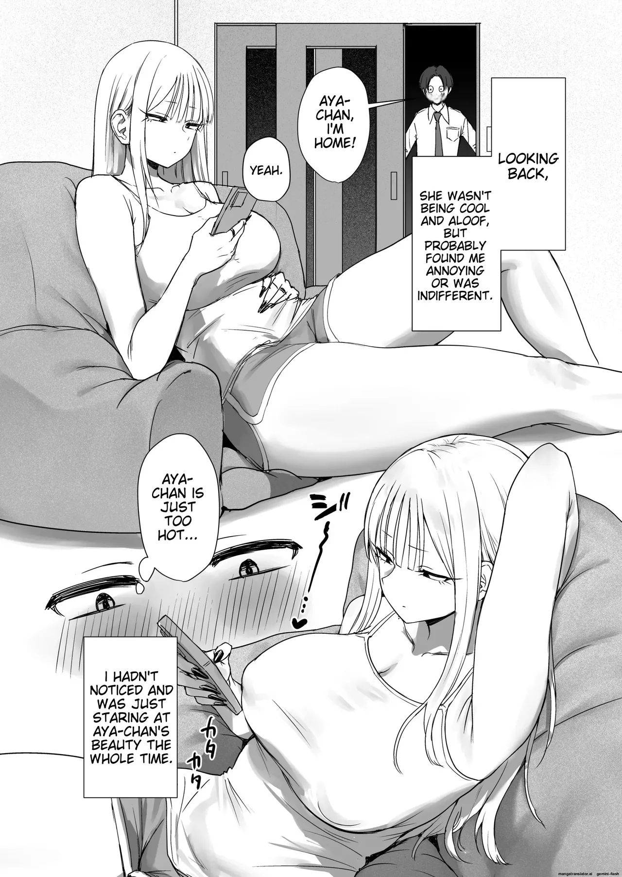 Boku no Kanojo wa, Boku to wa Sex Shitakunai page 4