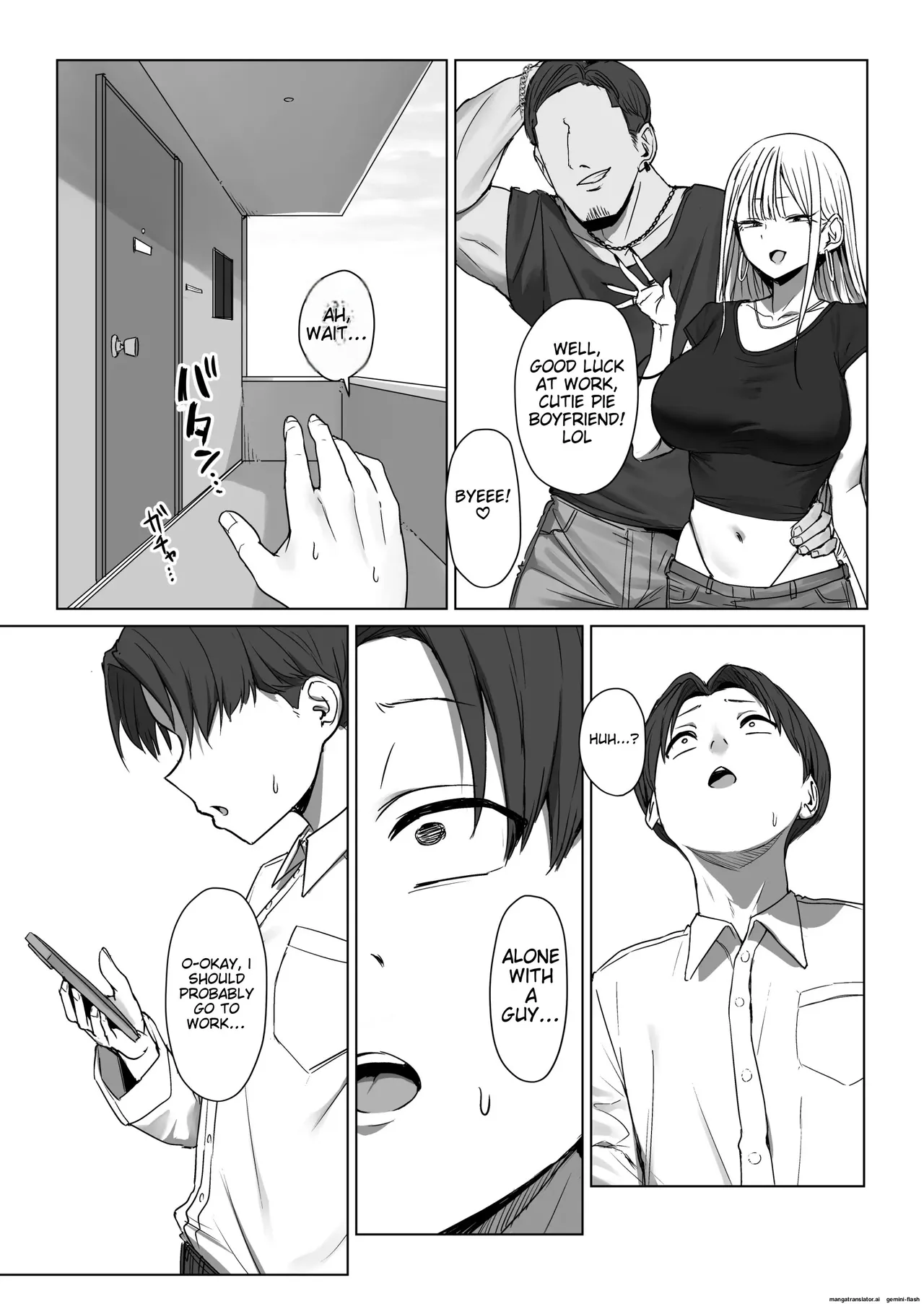 Boku no Kanojo wa, Boku to wa Sex Shitakunai page 45