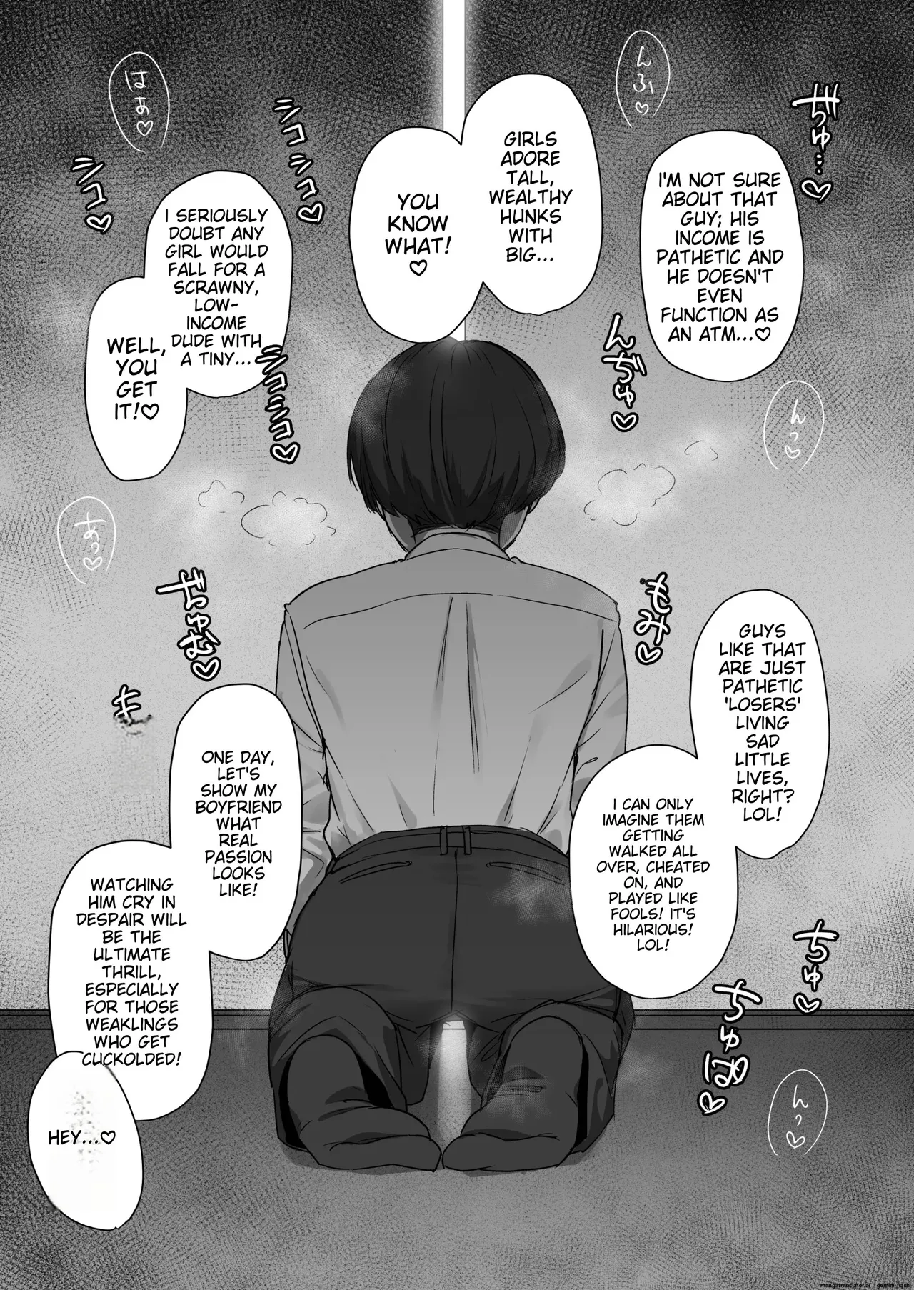 Boku no Kanojo wa, Boku to wa Sex Shitakunai page 53