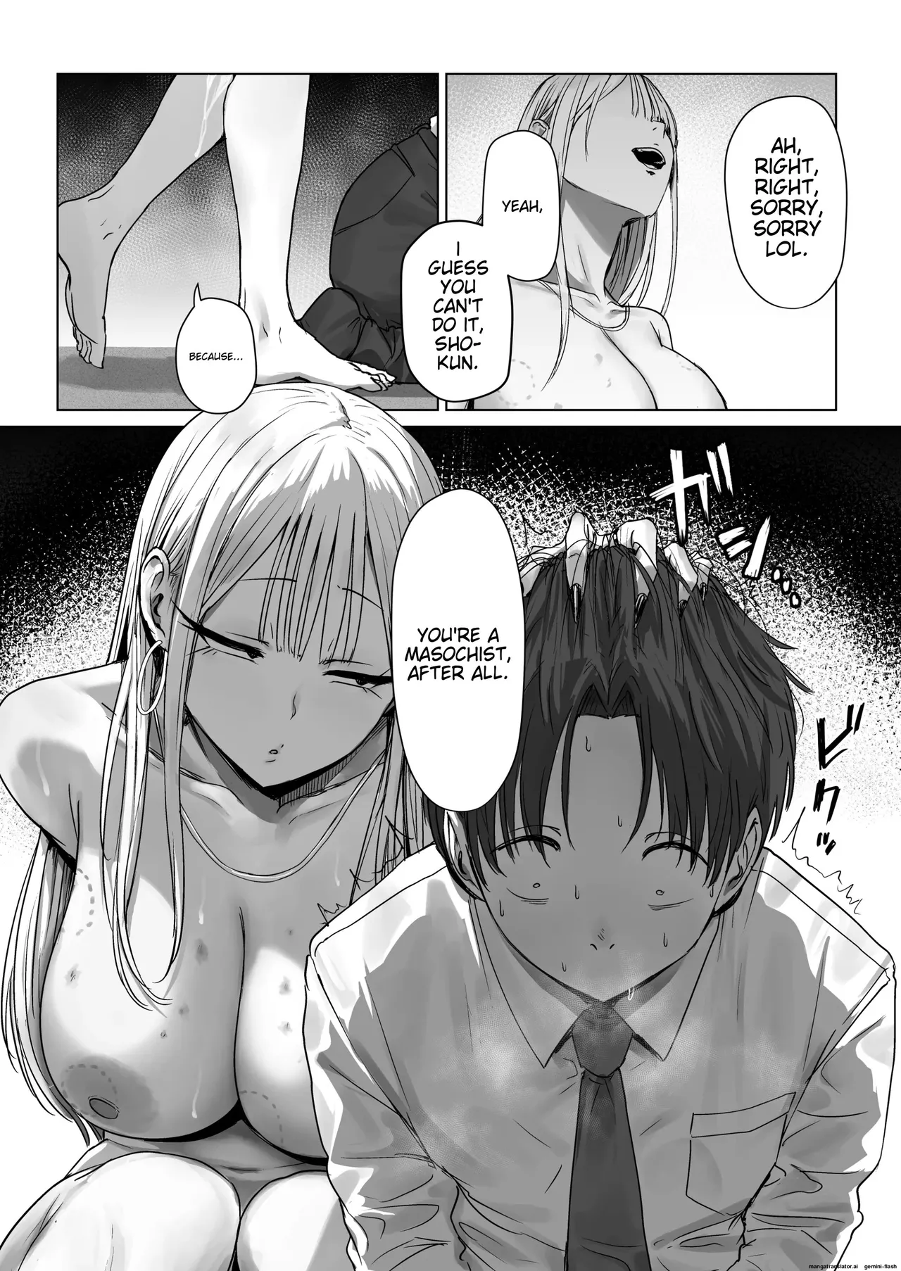 Boku no Kanojo wa, Boku to wa Sex Shitakunai page 74