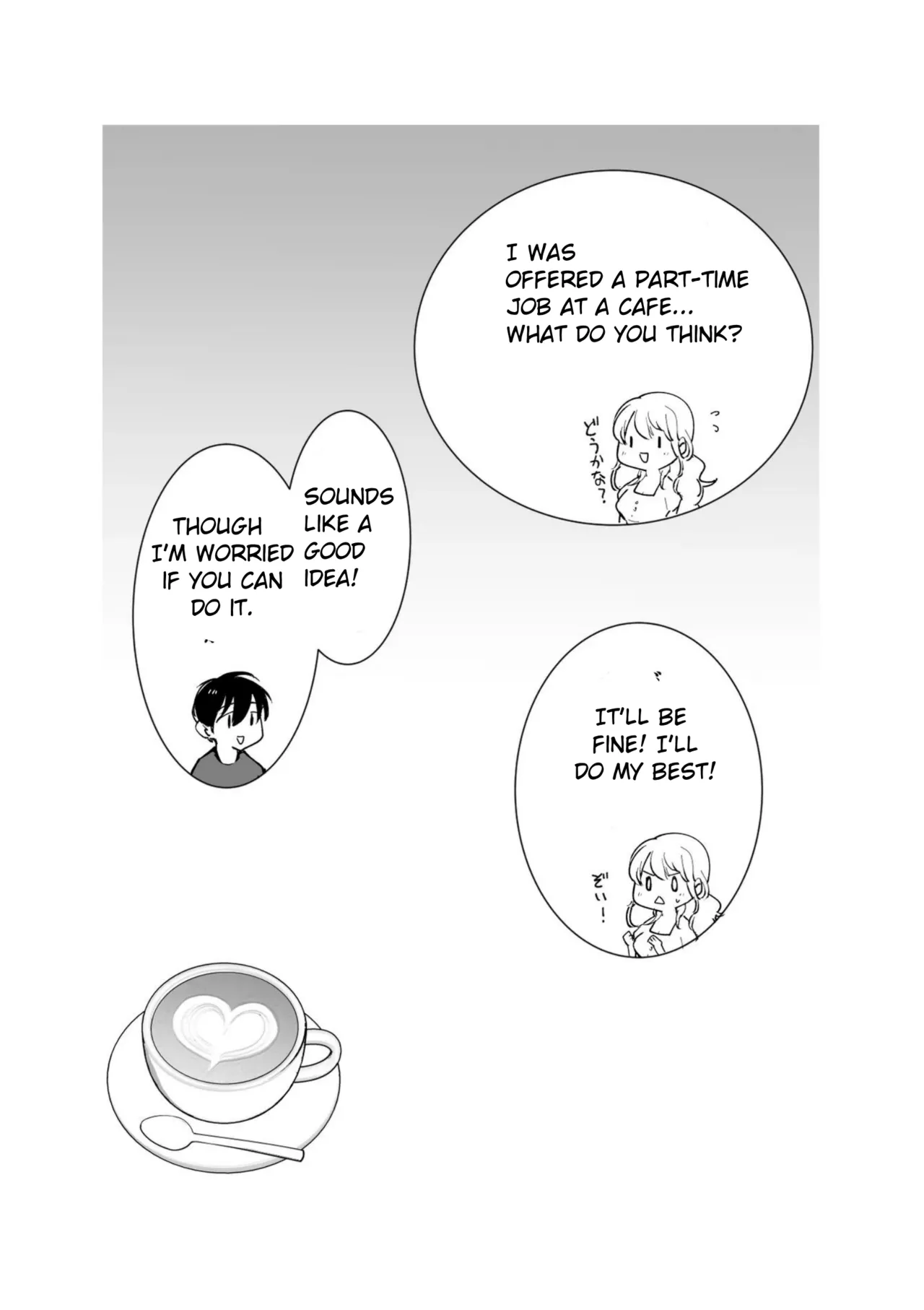 Boku no Kanojo wa Cafe Tenin ~Beit Saki de Netorareta Kanojo~ page 10
