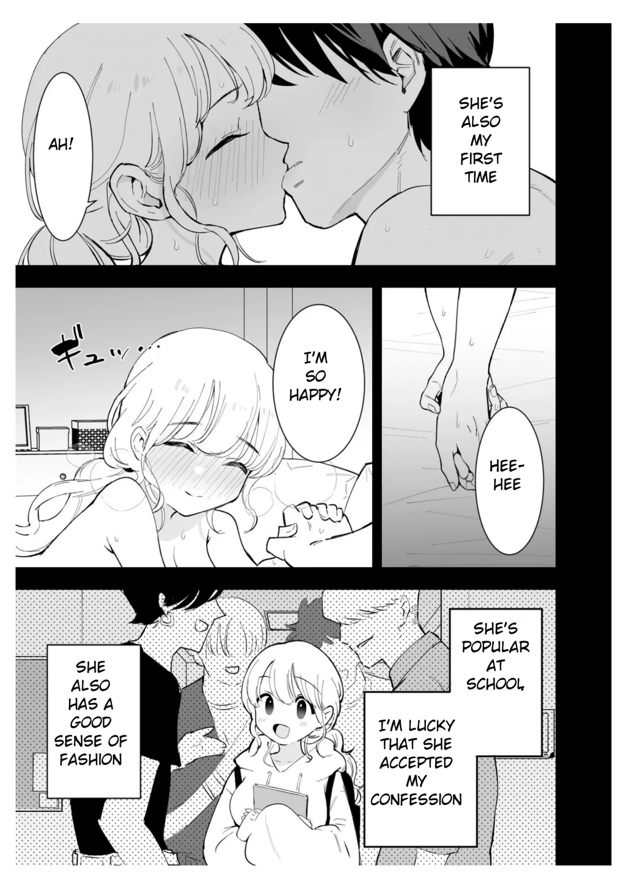 Boku no Kanojo wa Cafe Tenin ~Beit Saki de Netorareta Kanojo~ page 16