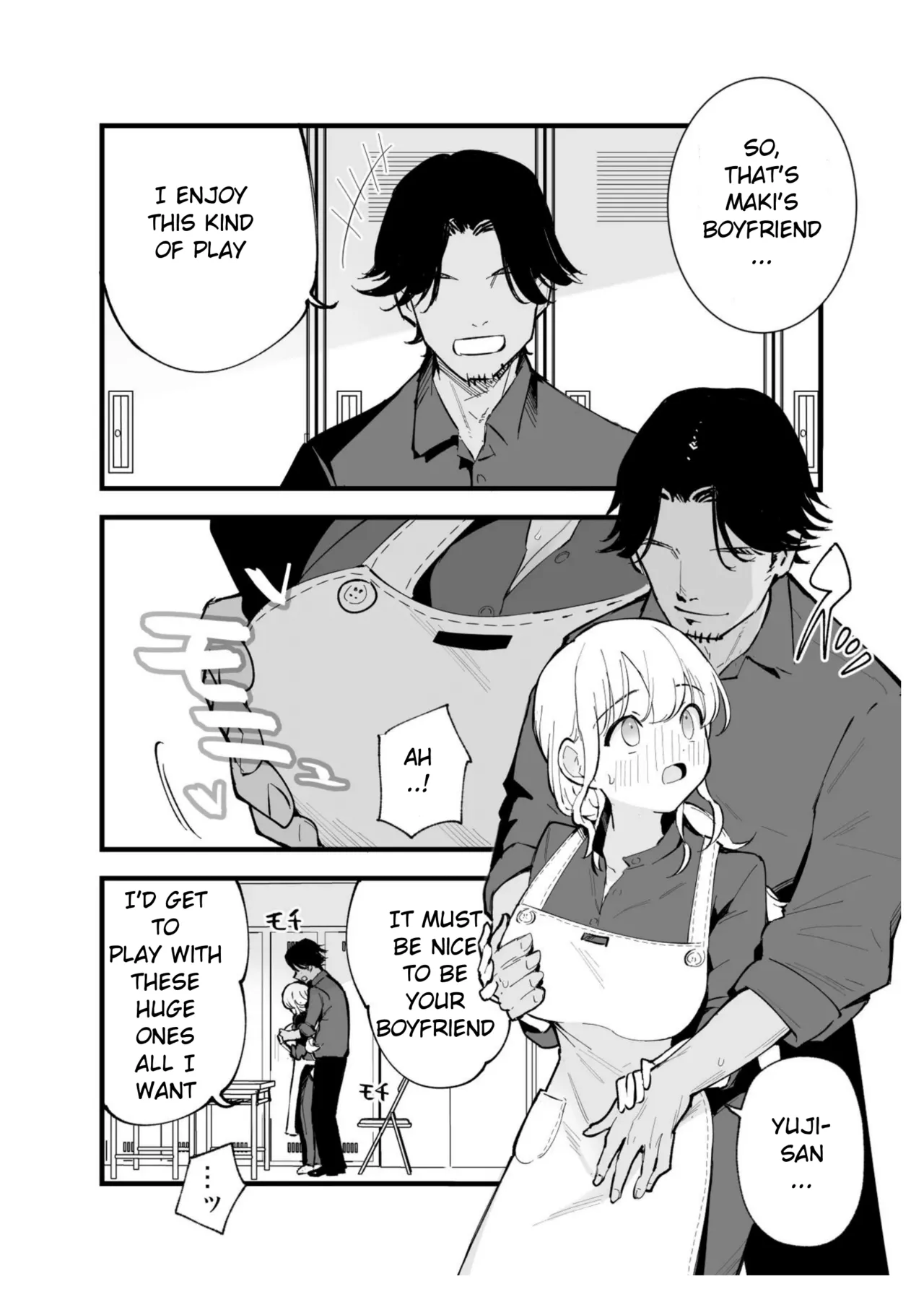 Boku no Kanojo wa Cafe Tenin ~Beit Saki de Netorareta Kanojo~ page 19