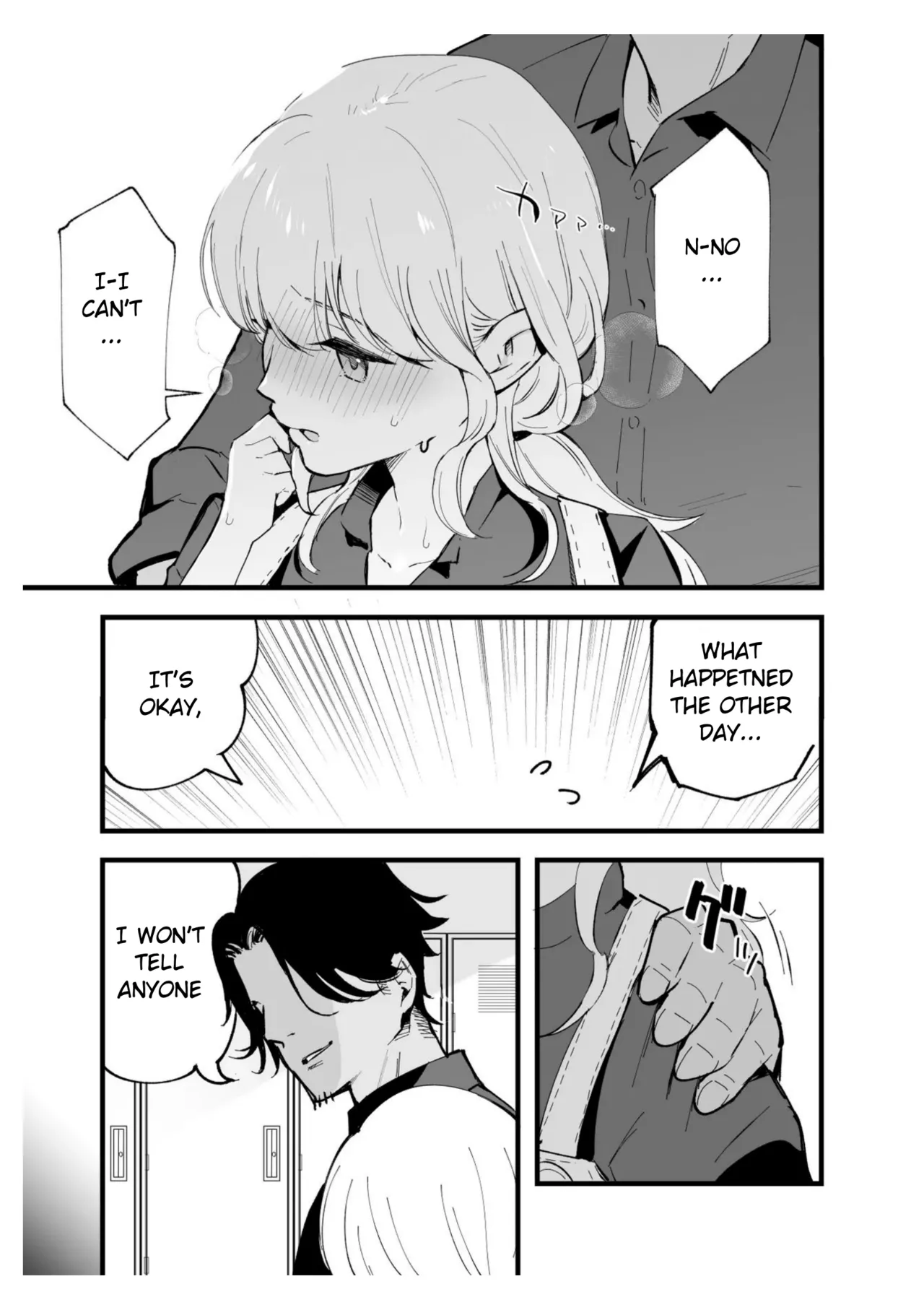 Boku no Kanojo wa Cafe Tenin ~Beit Saki de Netorareta Kanojo~ page 20