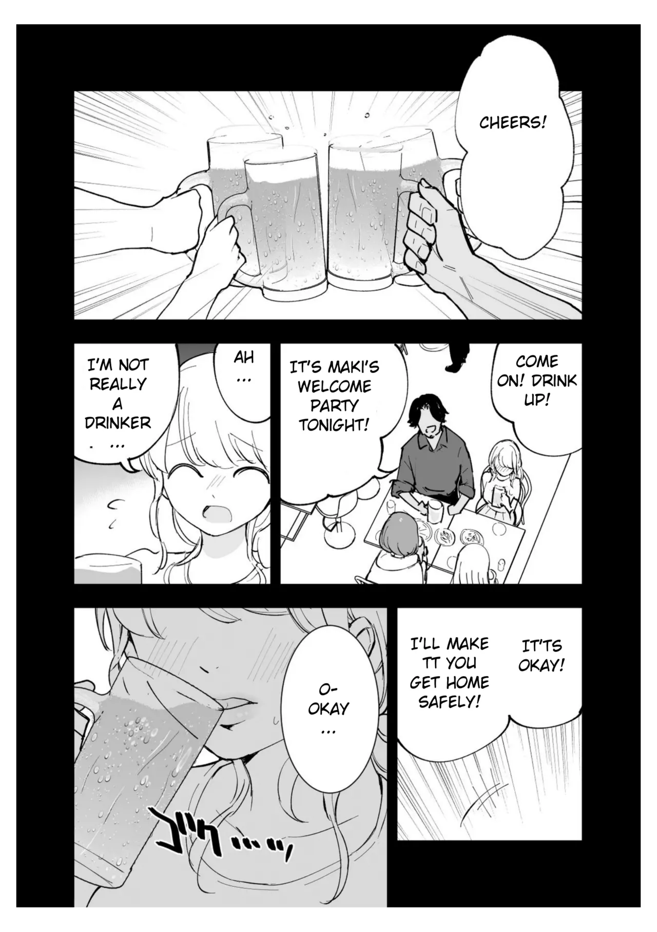 Boku no Kanojo wa Cafe Tenin ~Beit Saki de Netorareta Kanojo~ page 21