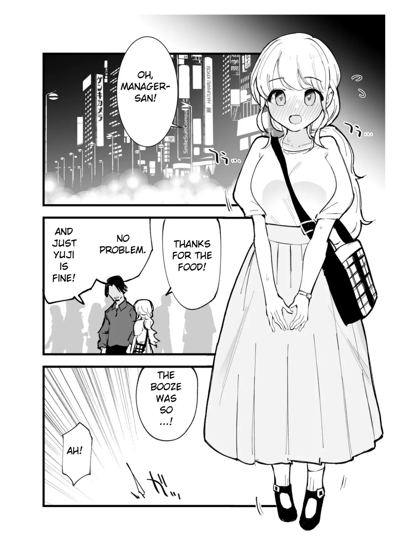 Boku no Kanojo wa Cafe Tenin ~Beit Saki de Netorareta Kanojo~ page 23
