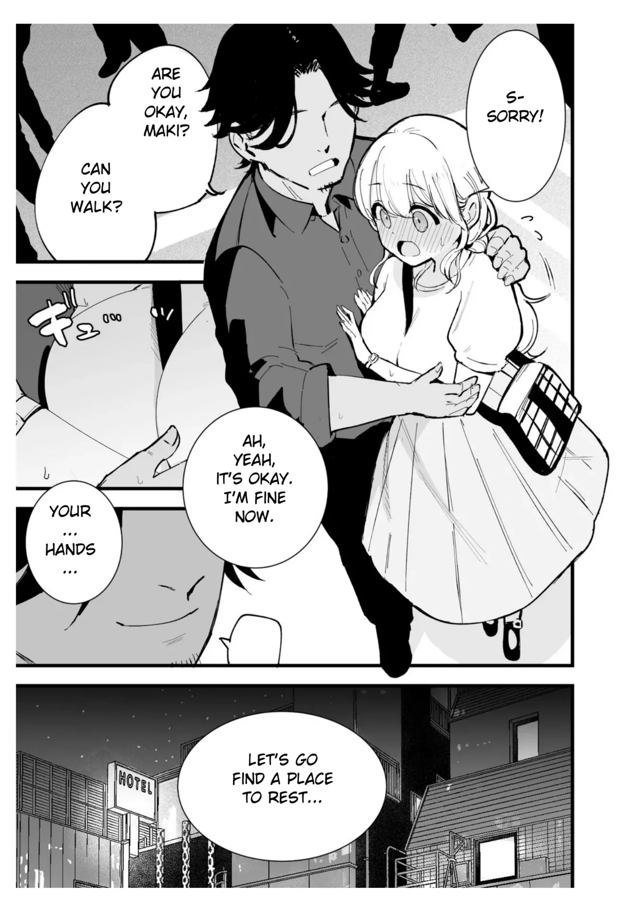 Boku no Kanojo wa Cafe Tenin ~Beit Saki de Netorareta Kanojo~ page 24
