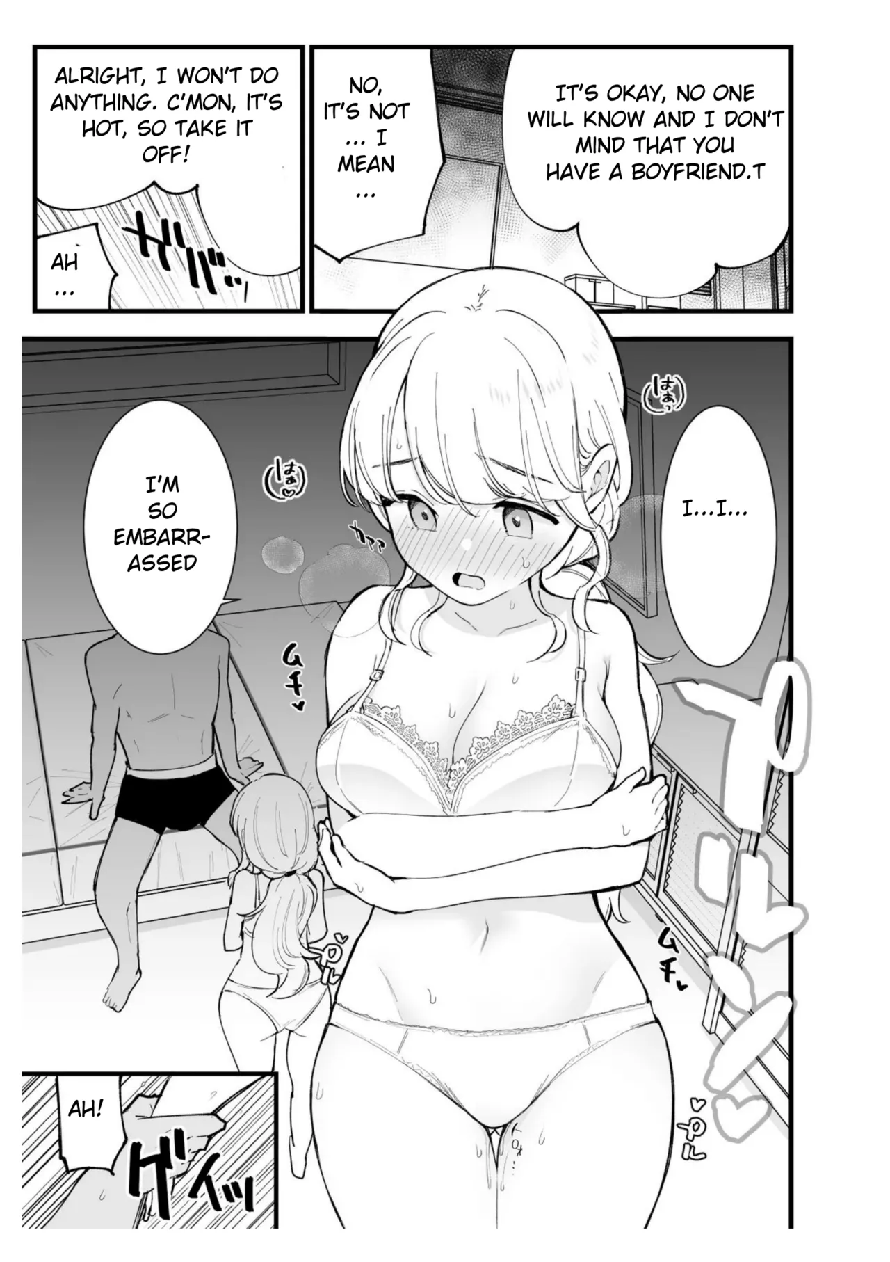 Boku no Kanojo wa Cafe Tenin ~Beit Saki de Netorareta Kanojo~ page 26