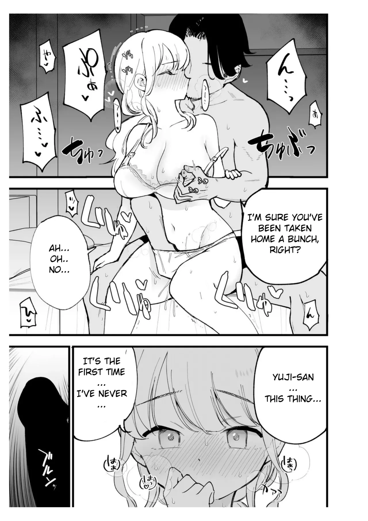 Boku no Kanojo wa Cafe Tenin ~Beit Saki de Netorareta Kanojo~ page 28