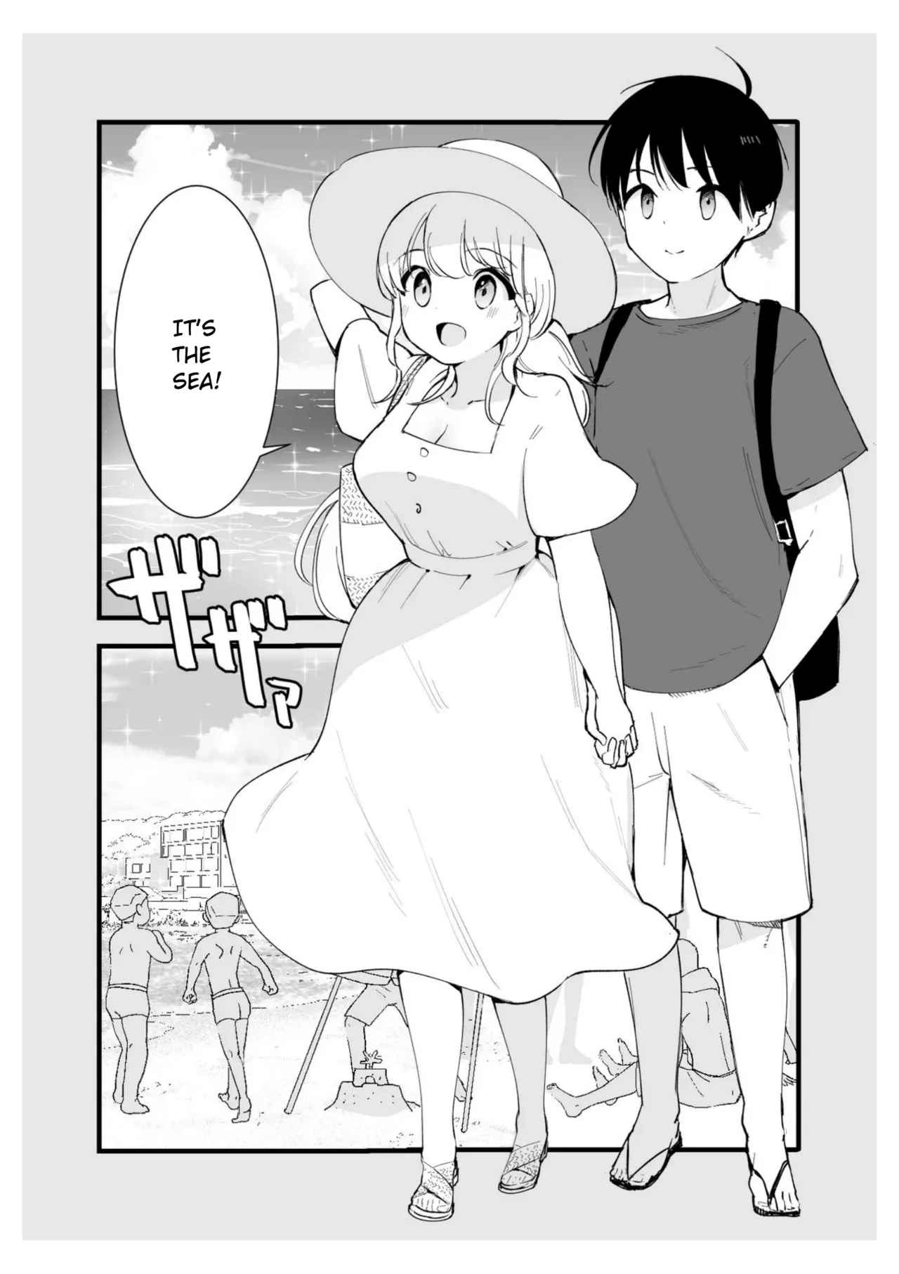 Boku no Kanojo wa Cafe Tenin ~Beit Saki de Netorareta Kanojo~ page 3
