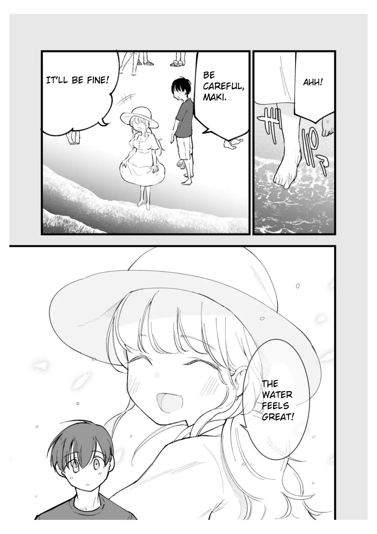Boku no Kanojo wa Cafe Tenin ~Beit Saki de Netorareta Kanojo~ page 4