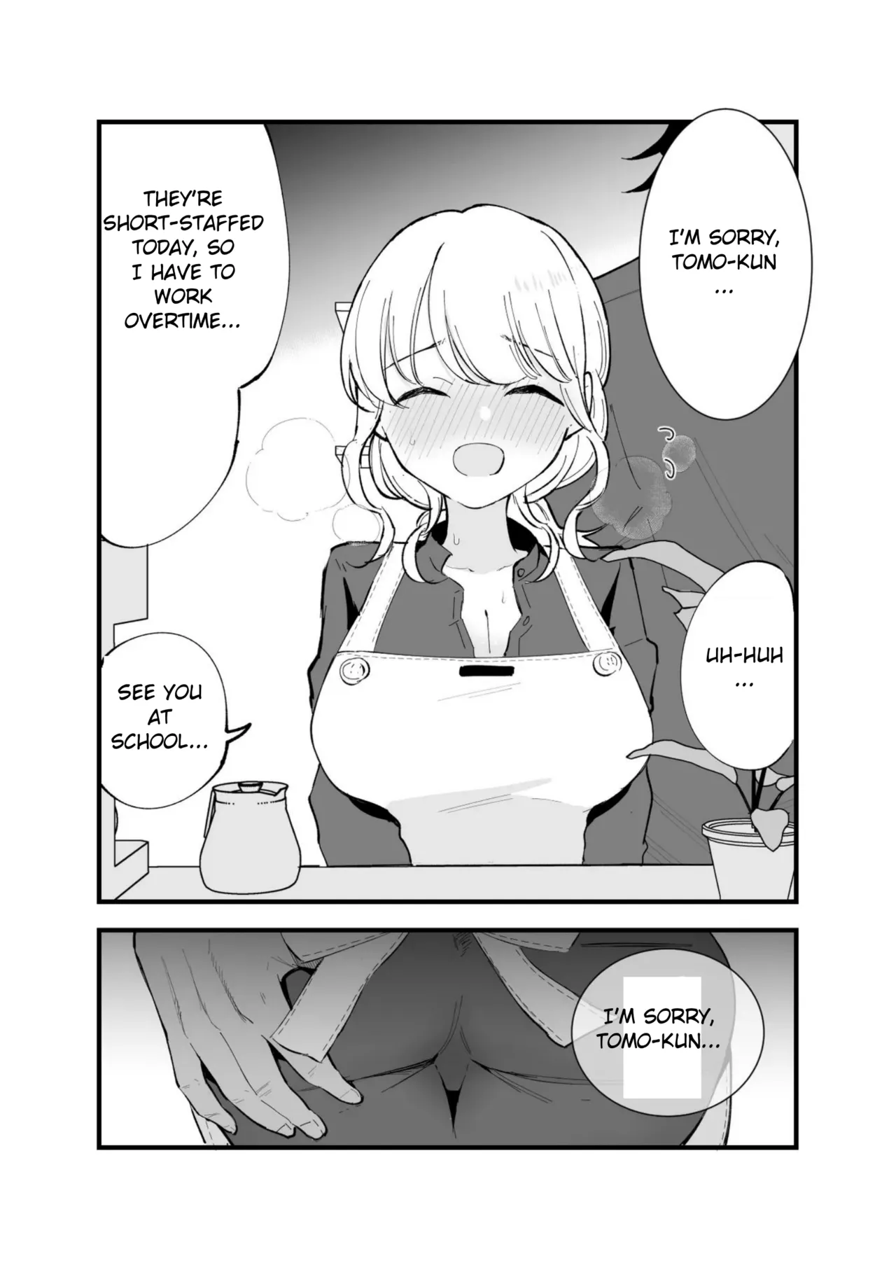 Boku no Kanojo wa Cafe Tenin ~Beit Saki de Netorareta Kanojo~ page 47