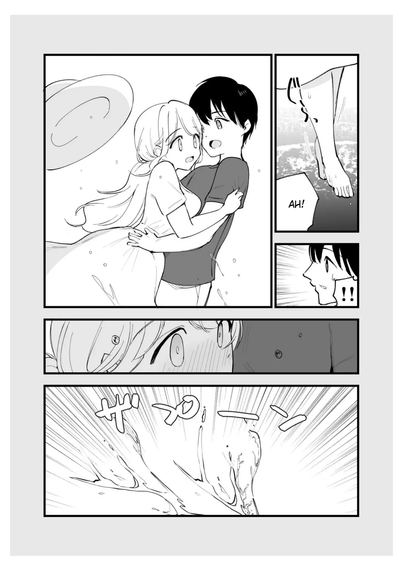 Boku no Kanojo wa Cafe Tenin ~Beit Saki de Netorareta Kanojo~ page 5