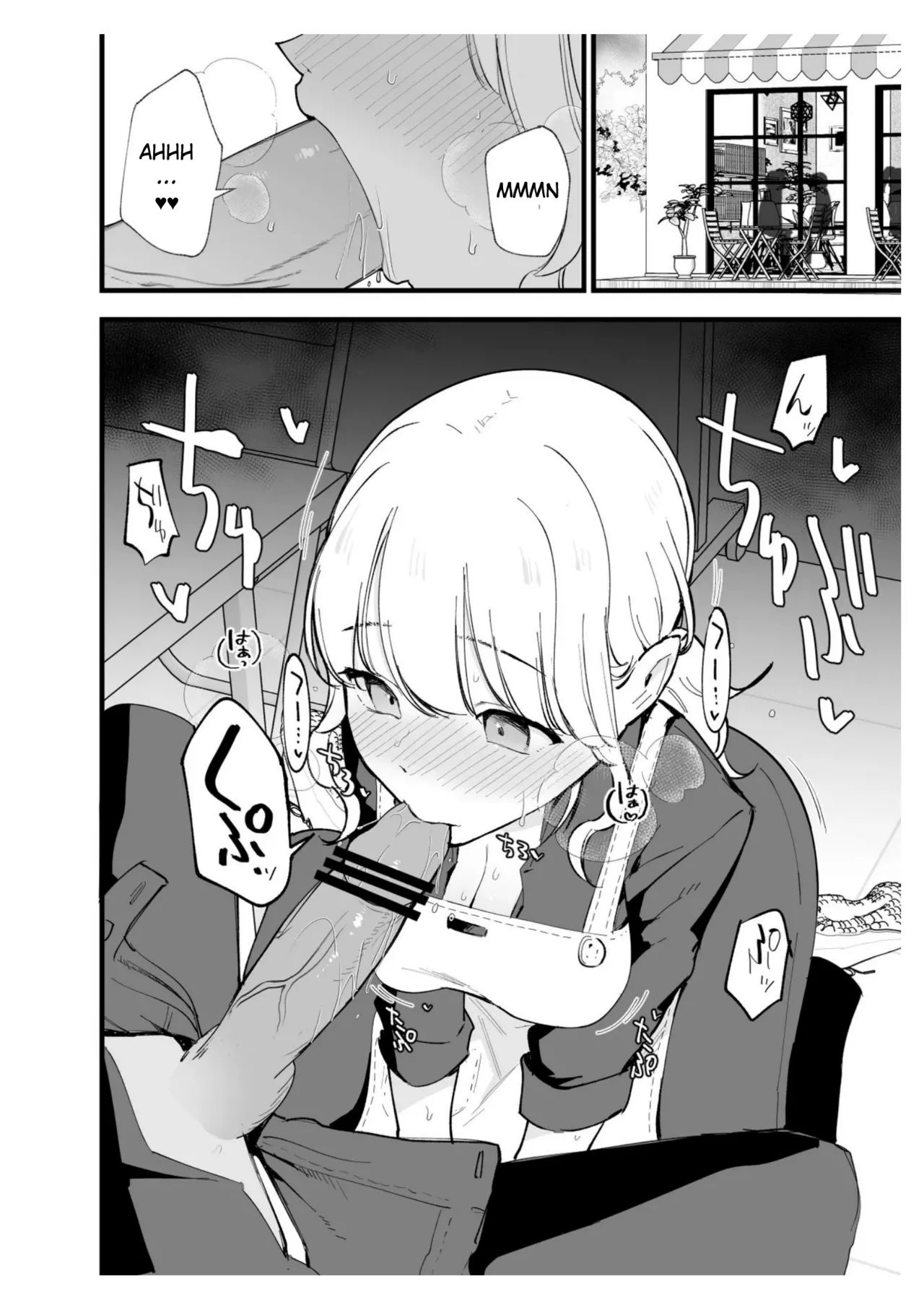 Boku no Kanojo wa Cafe Tenin ~Beit Saki de Netorareta Kanojo~ page 51