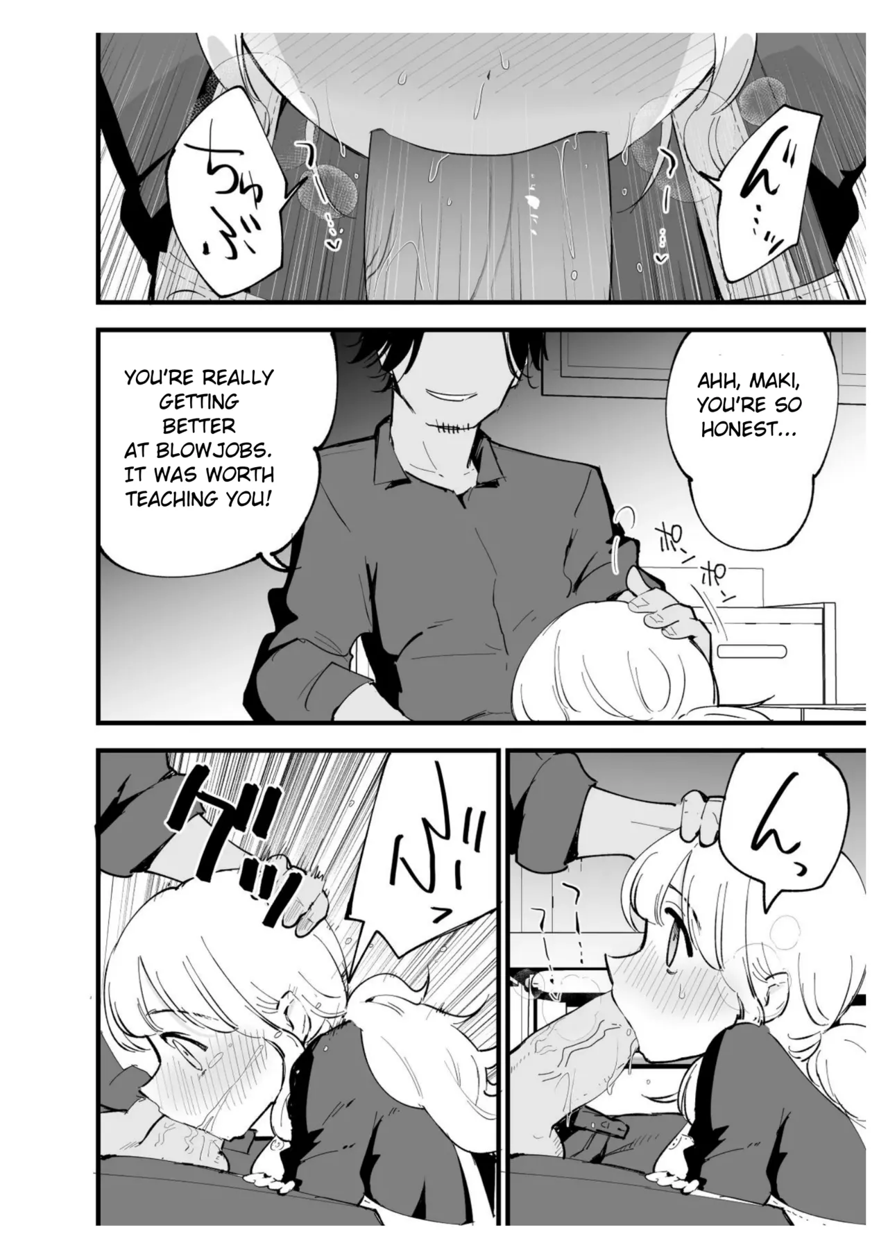 Boku no Kanojo wa Cafe Tenin ~Beit Saki de Netorareta Kanojo~ page 53