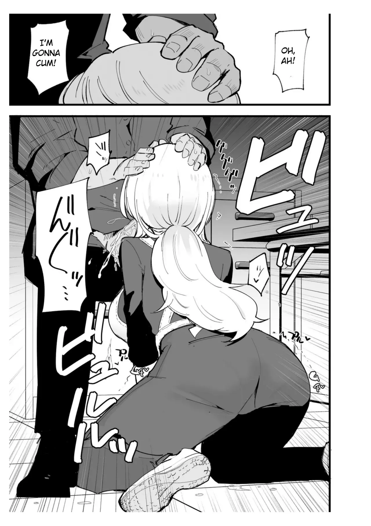 Boku no Kanojo wa Cafe Tenin ~Beit Saki de Netorareta Kanojo~ page 54