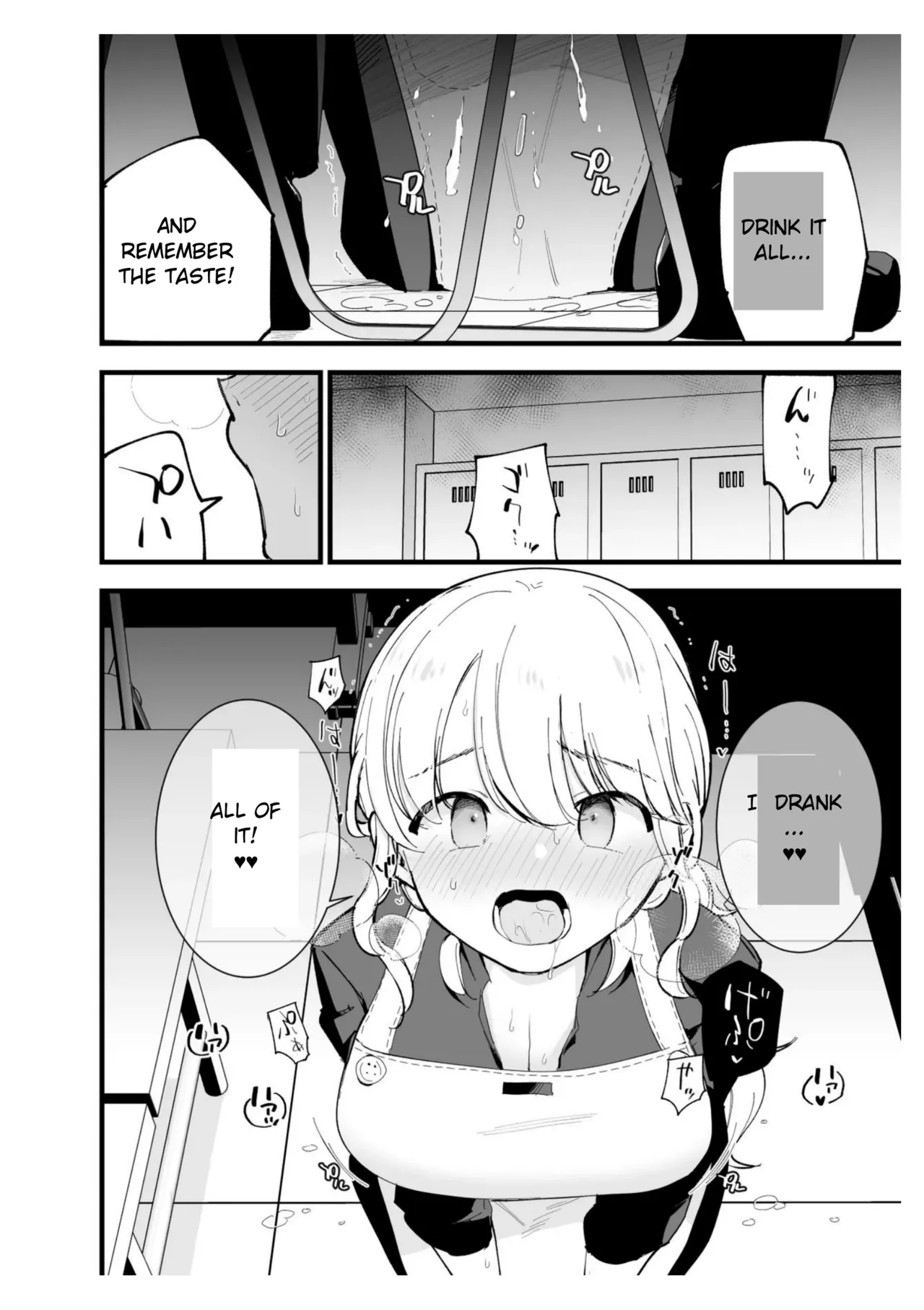 Boku no Kanojo wa Cafe Tenin ~Beit Saki de Netorareta Kanojo~ page 55