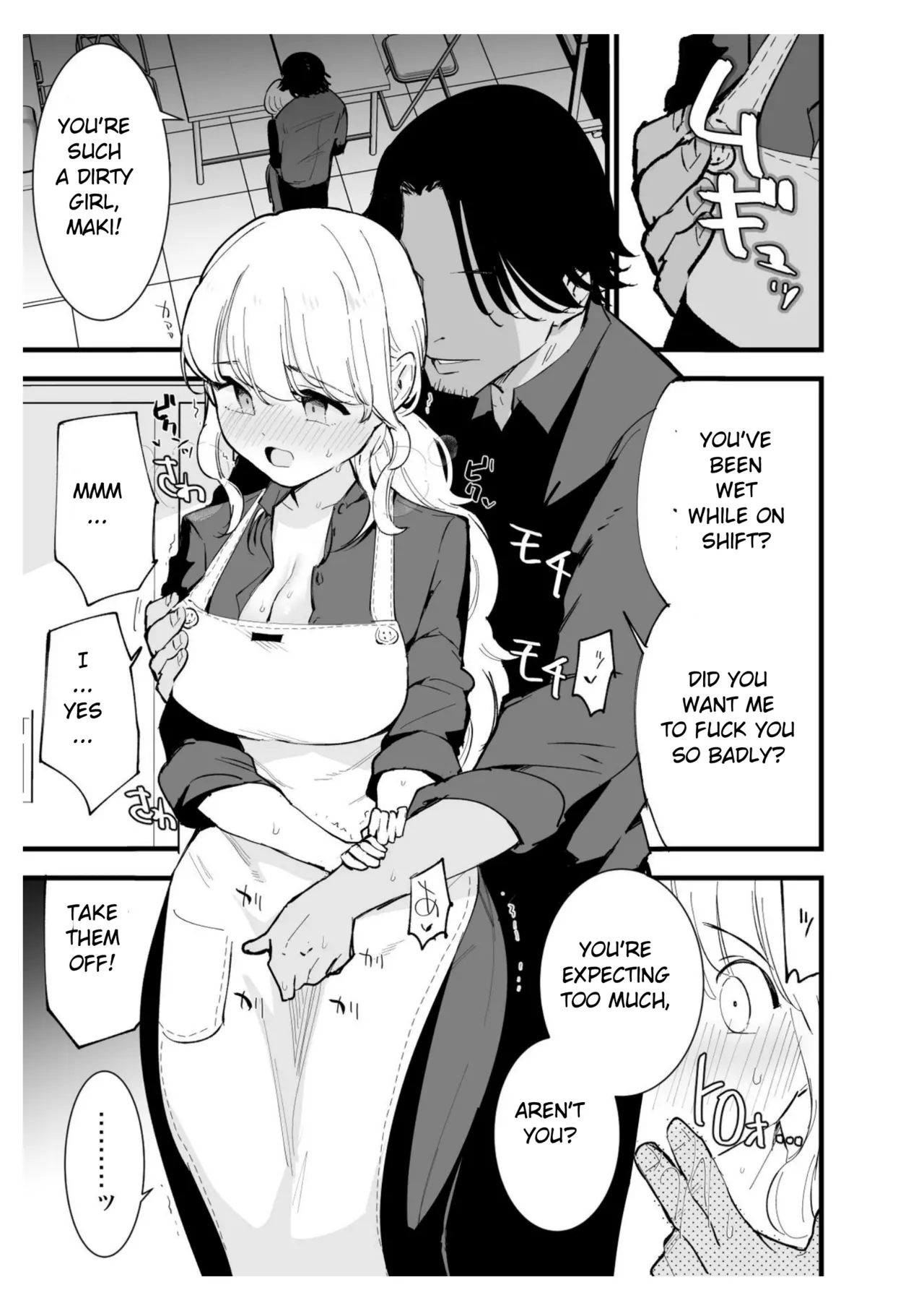 Boku no Kanojo wa Cafe Tenin ~Beit Saki de Netorareta Kanojo~ page 56