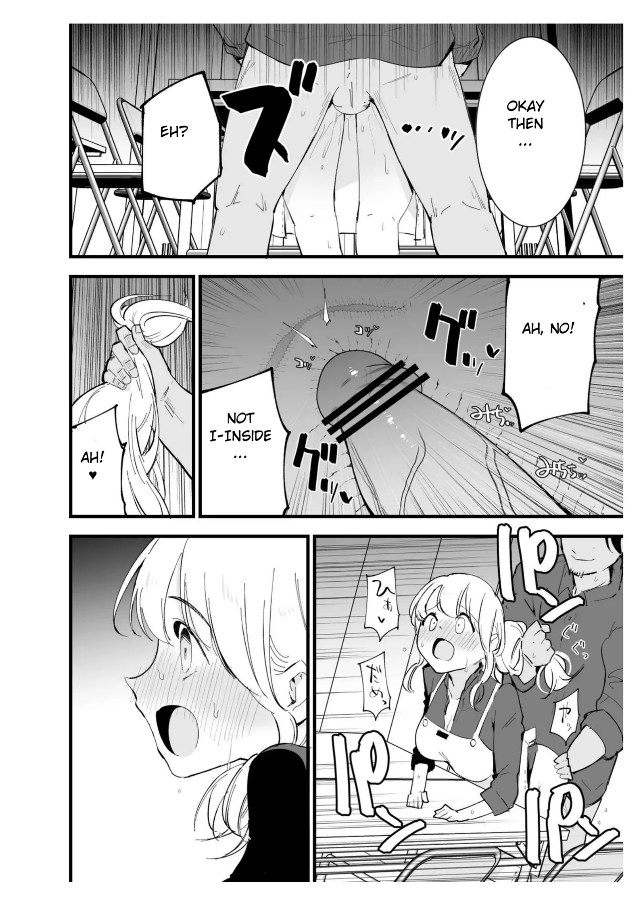 Boku no Kanojo wa Cafe Tenin ~Beit Saki de Netorareta Kanojo~ page 63