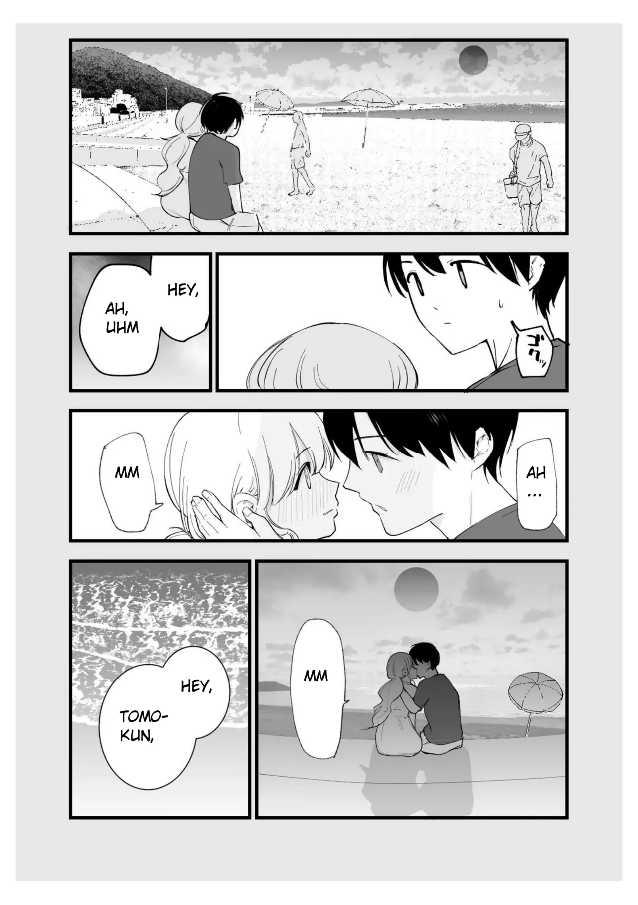 Boku no Kanojo wa Cafe Tenin ~Beit Saki de Netorareta Kanojo~ page 7