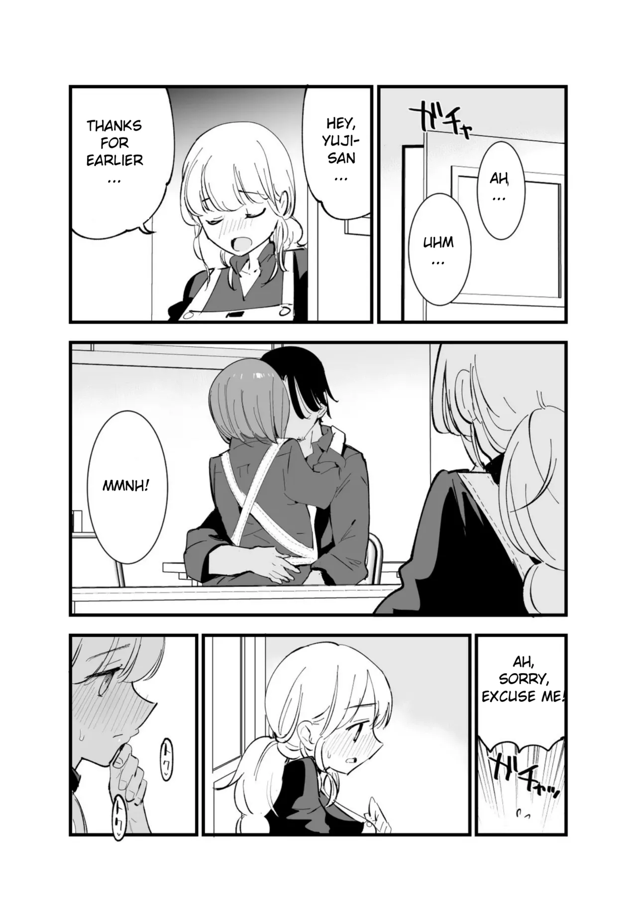 Boku no Kanojo wa Cafe Tenin ~Beit Saki de Netorareta Kanojo~ page 74
