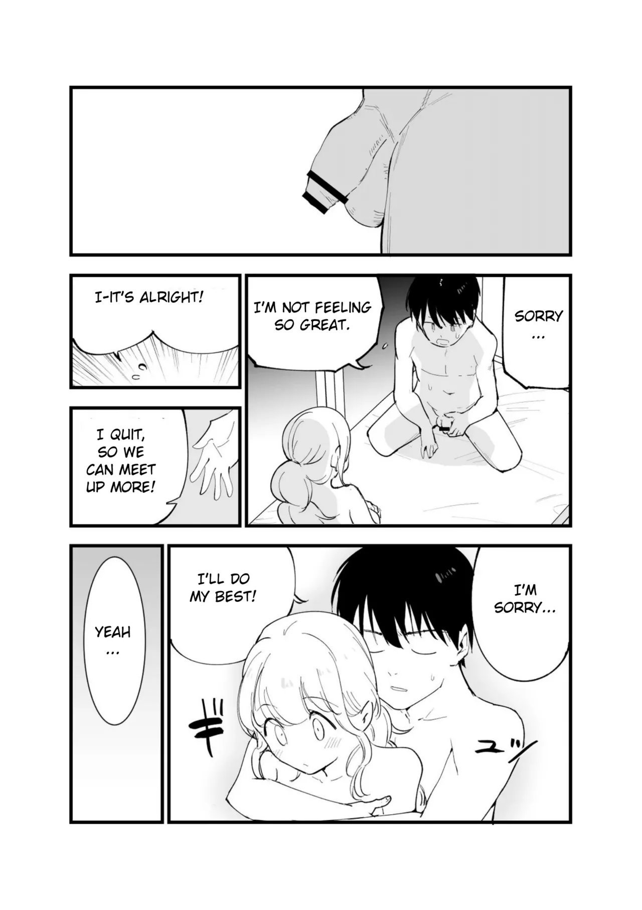 Boku no Kanojo wa Cafe Tenin ~Beit Saki de Netorareta Kanojo~ page 76