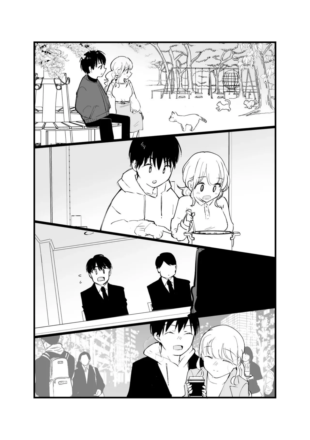 Boku no Kanojo wa Cafe Tenin ~Beit Saki de Netorareta Kanojo~ page 77