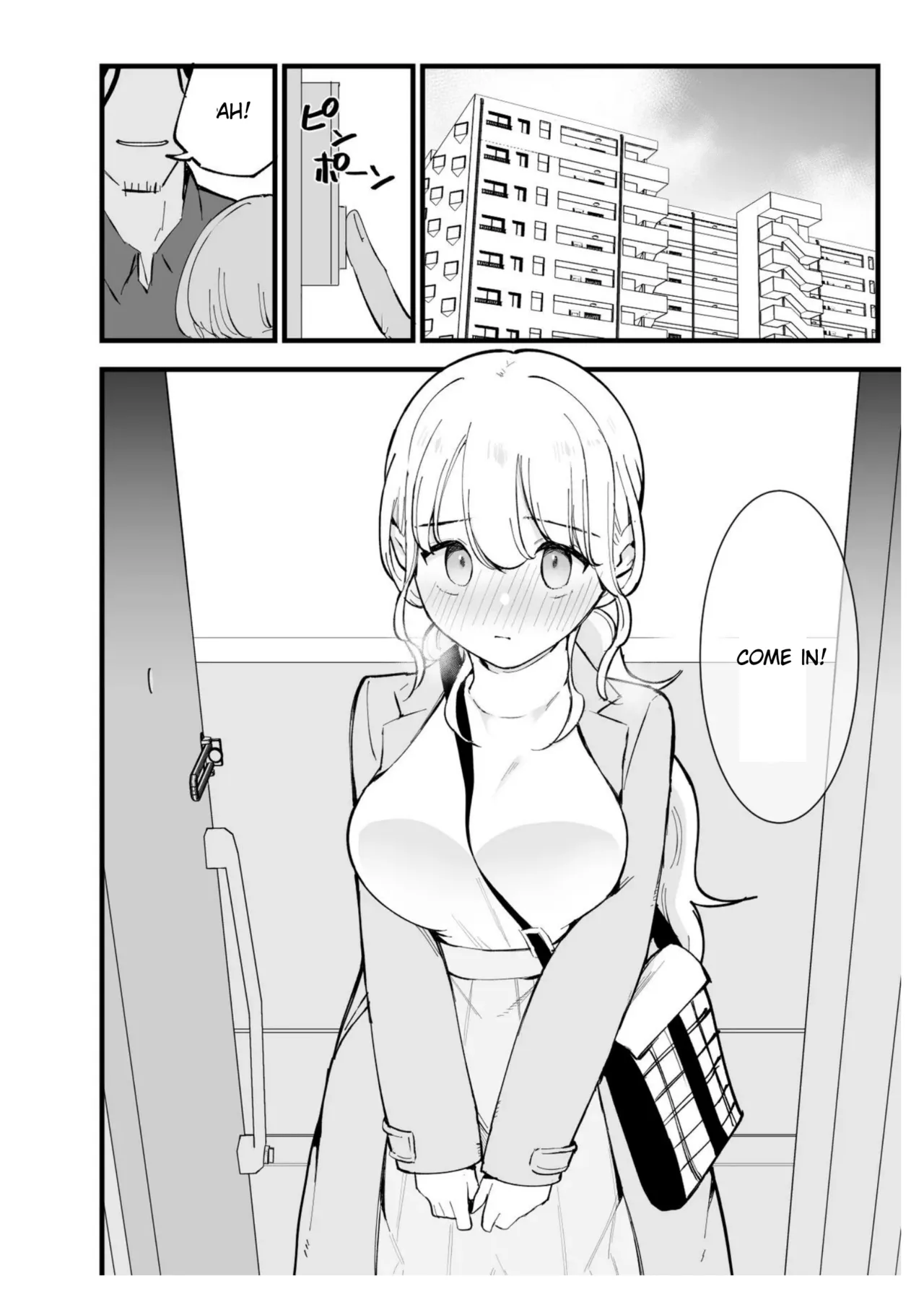 Boku no Kanojo wa Cafe Tenin ~Beit Saki de Netorareta Kanojo~ page 79