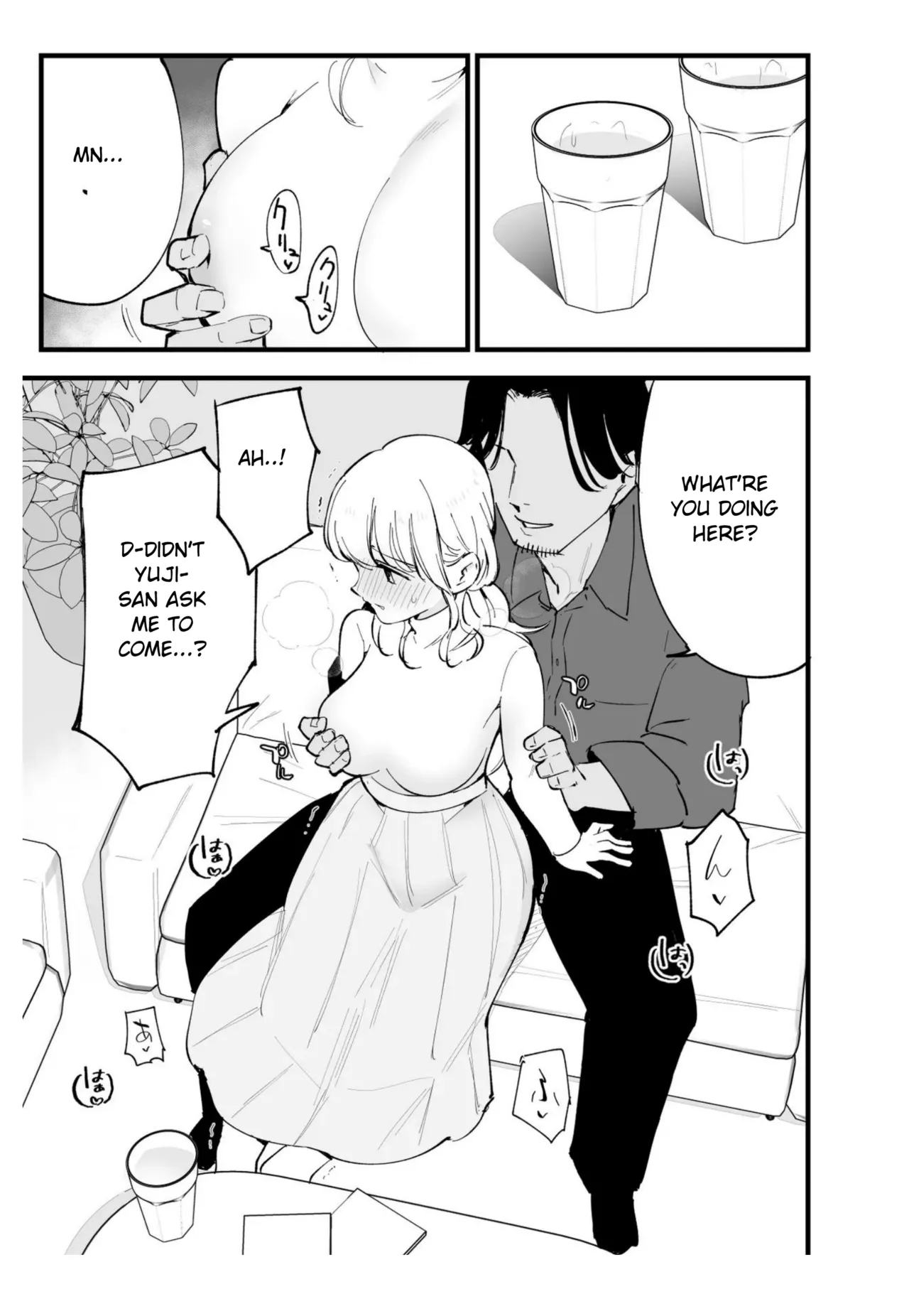 Boku no Kanojo wa Cafe Tenin ~Beit Saki de Netorareta Kanojo~ page 80