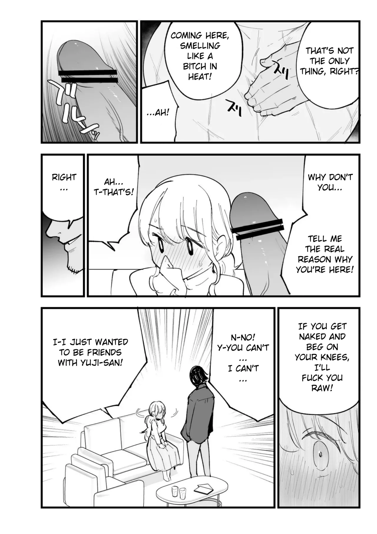 Boku no Kanojo wa Cafe Tenin ~Beit Saki de Netorareta Kanojo~ page 81
