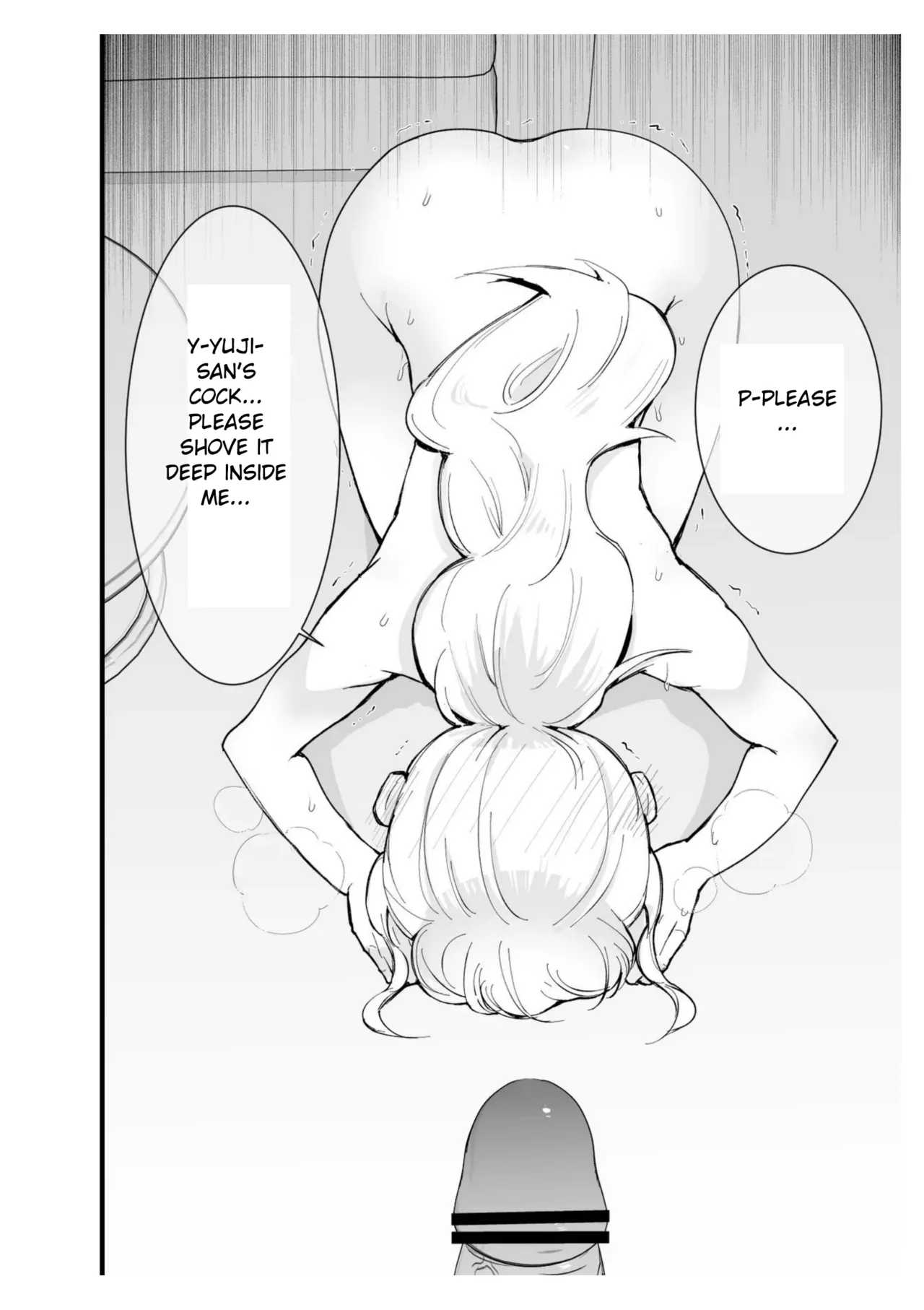 Boku no Kanojo wa Cafe Tenin ~Beit Saki de Netorareta Kanojo~ page 83