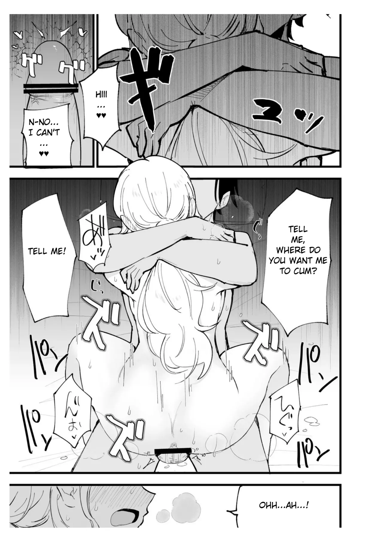 Boku no Kanojo wa Cafe Tenin ~Beit Saki de Netorareta Kanojo~ page 88