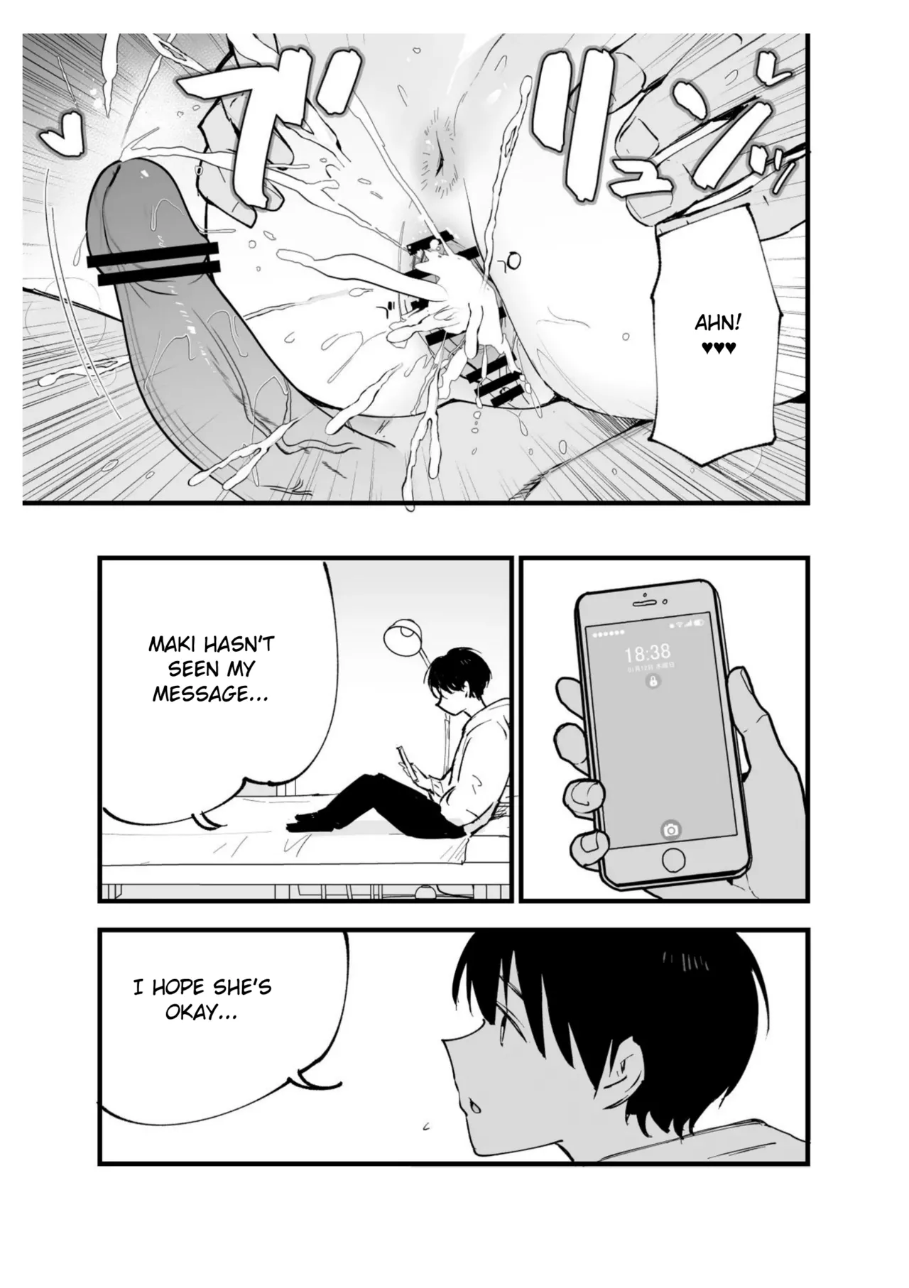 Boku no Kanojo wa Cafe Tenin ~Beit Saki de Netorareta Kanojo~ page 92