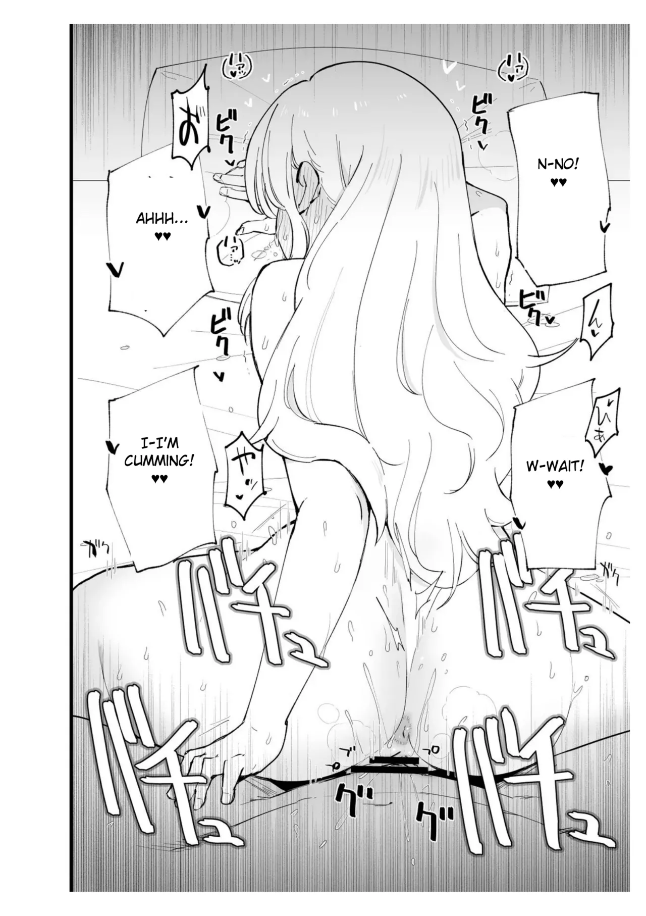 Boku no Kanojo wa Cafe Tenin ~Beit Saki de Netorareta Kanojo~ page 93