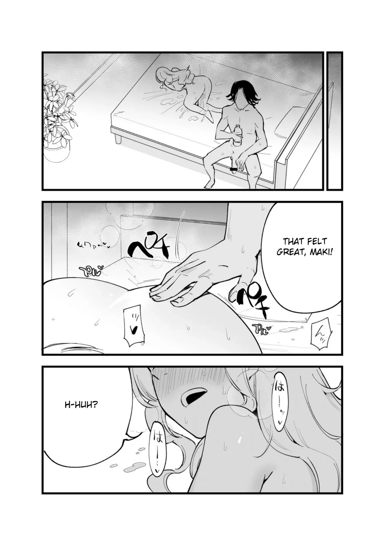 Boku no Kanojo wa Cafe Tenin ~Beit Saki de Netorareta Kanojo~ page 97