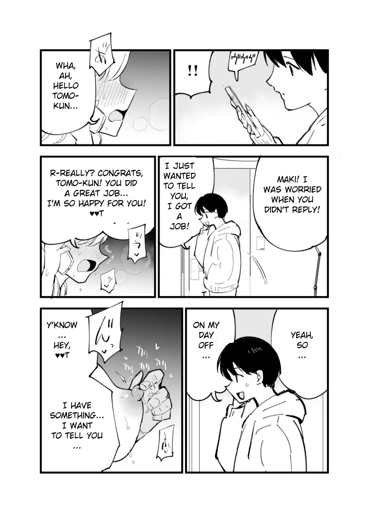 Boku no Kanojo wa Cafe Tenin ~Beit Saki de Netorareta Kanojo~ page 99