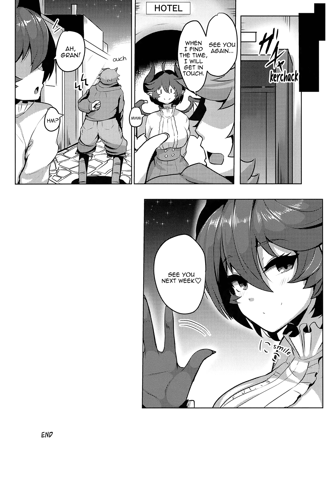 Boku no Kanojo wa Dragon Girl page 20