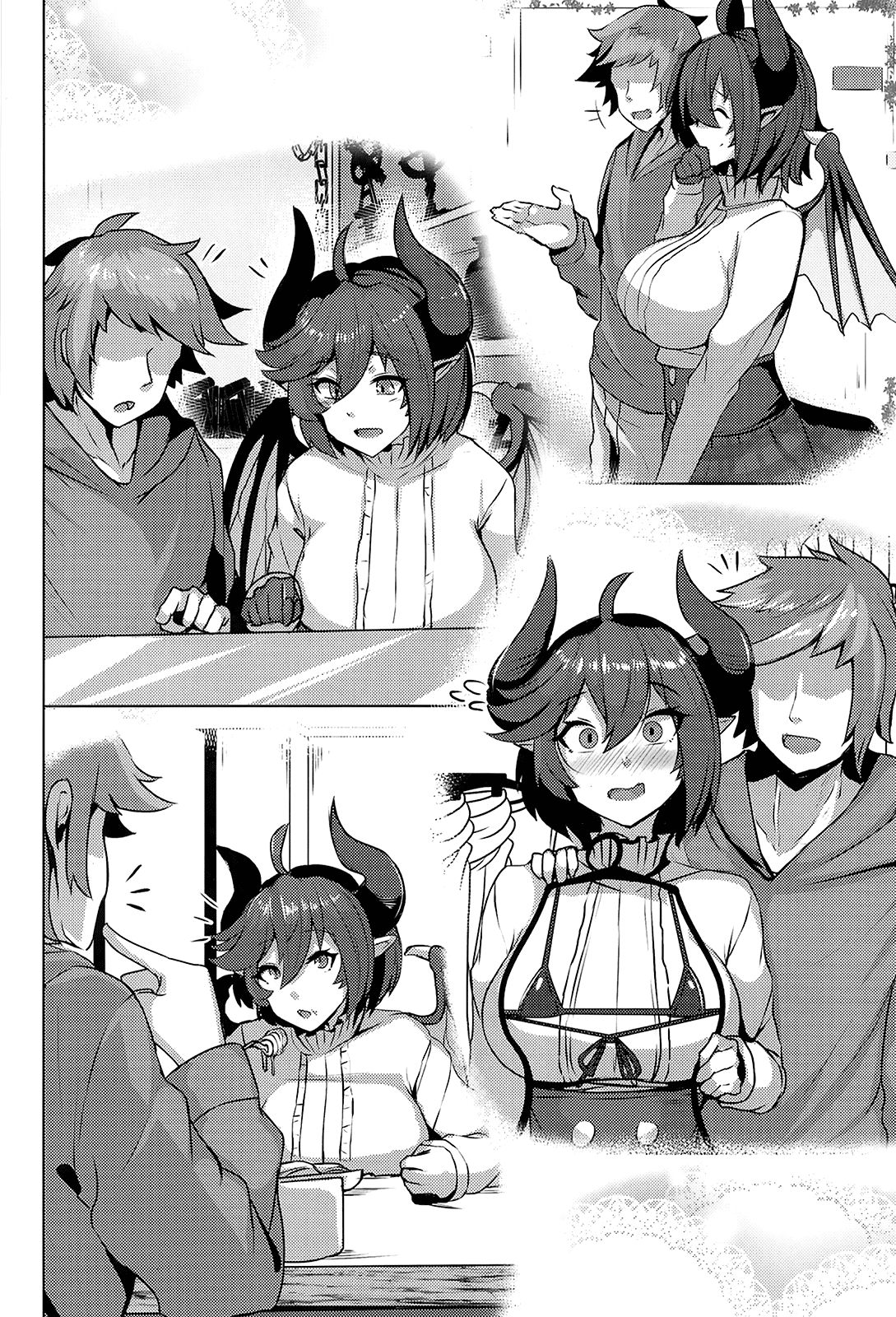 Boku no Kanojo wa Dragon Girl page 4