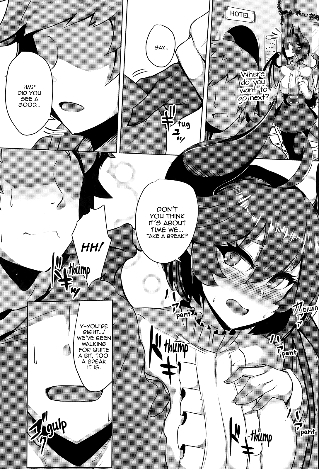 Boku no Kanojo wa Dragon Girl page 5